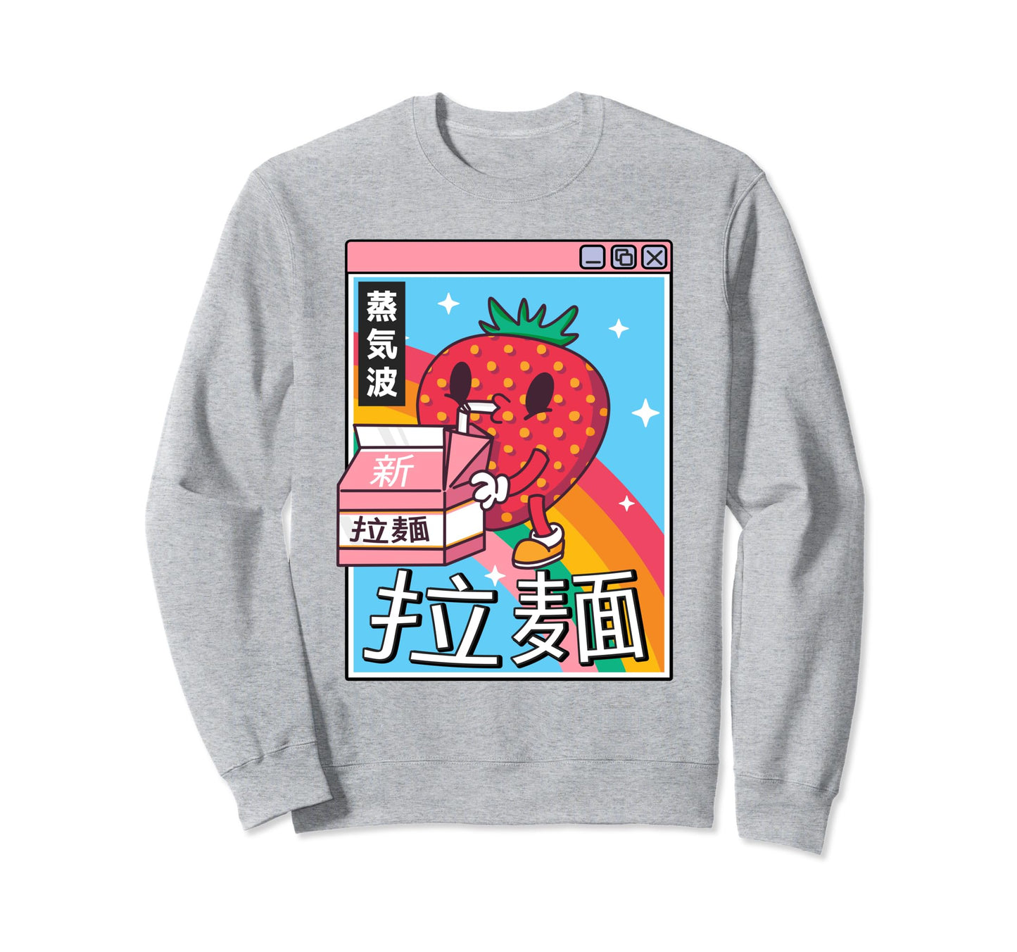 Strawberry Milk Carton Kawaii Sweatshirt - Graphic Print for Adults - T-Shirt, Sweatshirt, Hoodie