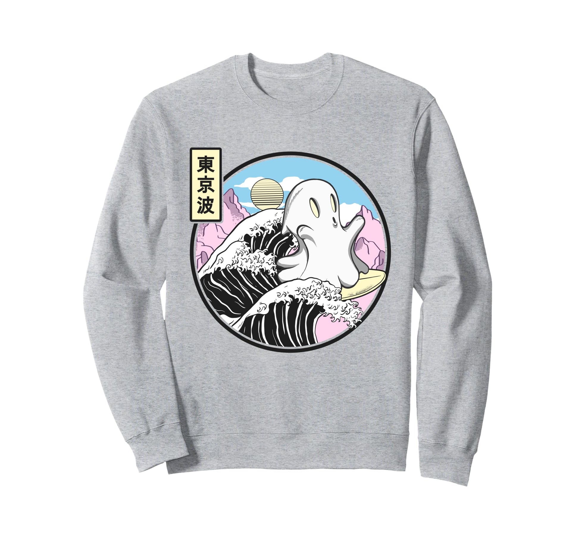 Happy Surfing Ghost Kanagawa Wave Sweatshirt - Aesthetic Graphic Men Women - T-Shirt, Sweatshirt, Hoodie