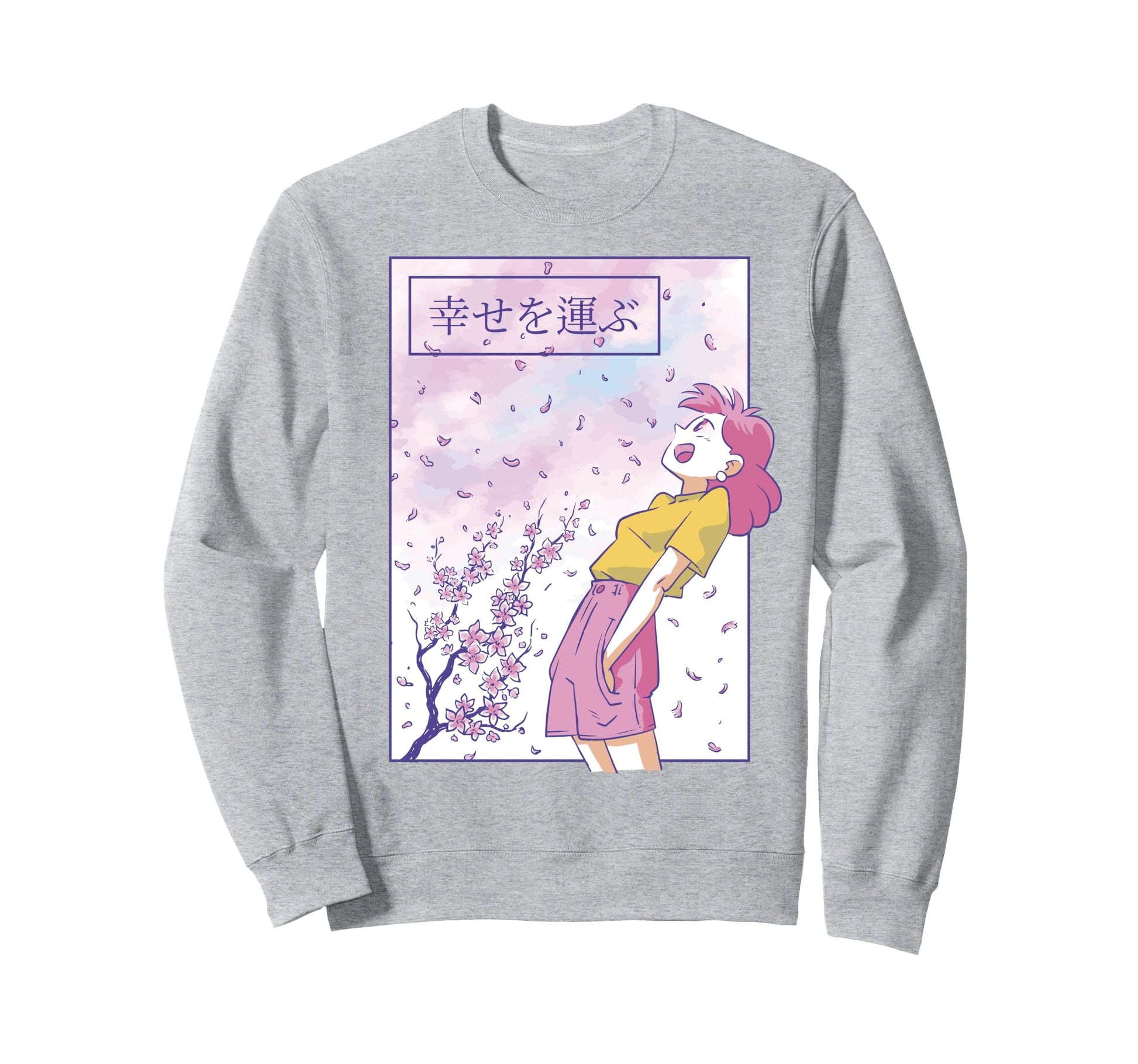 Aesthetic Anime Japanese Sakura Sweatshirt - Custom Art Print Unisex - T-Shirt, Sweatshirt, Hoodie