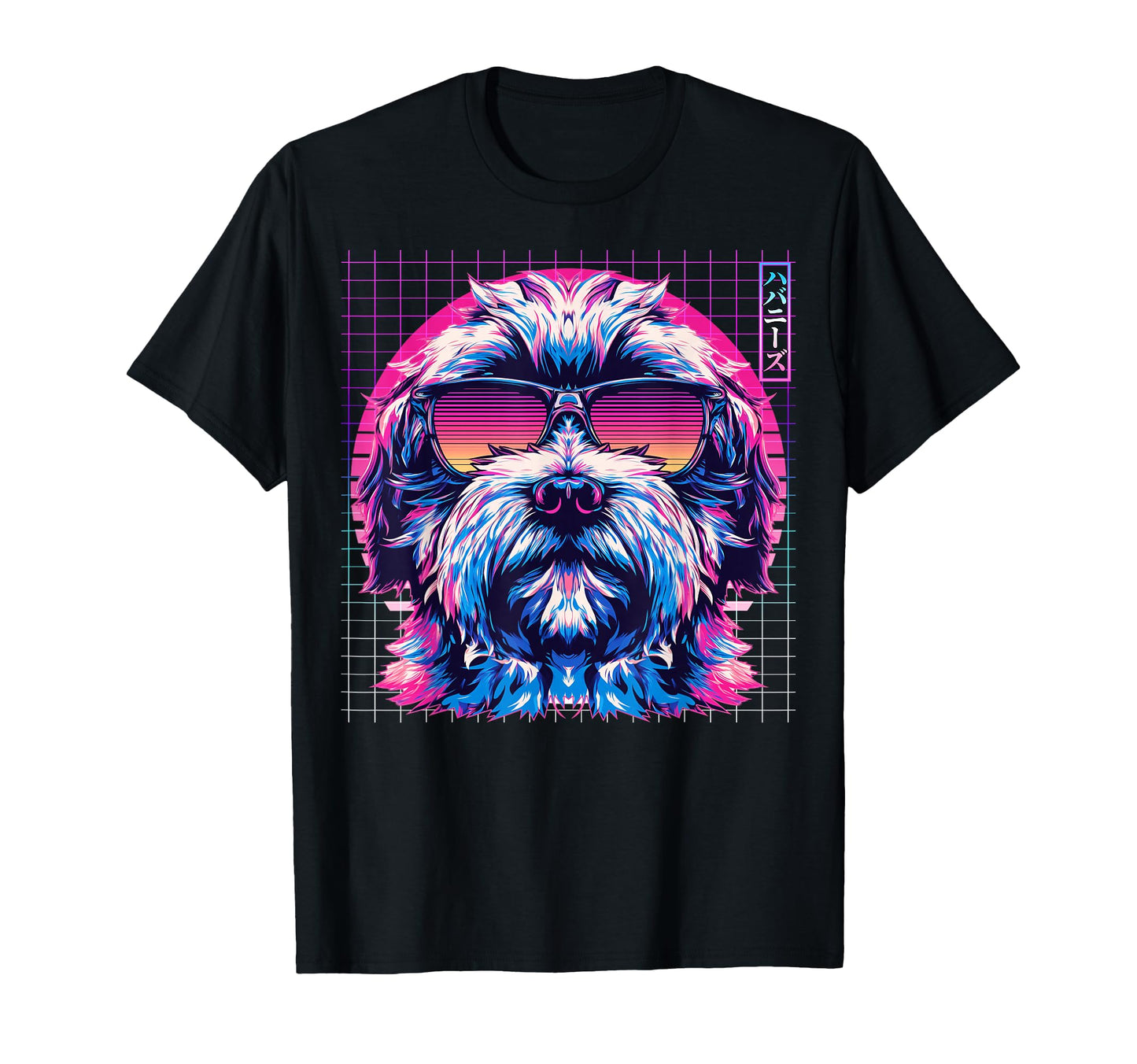 Havanese Sunglasses Dog Vaporwave T-Shirt - Casual Everyday Wear Unisex - T-Shirt, Sweatshirt, Hoodie