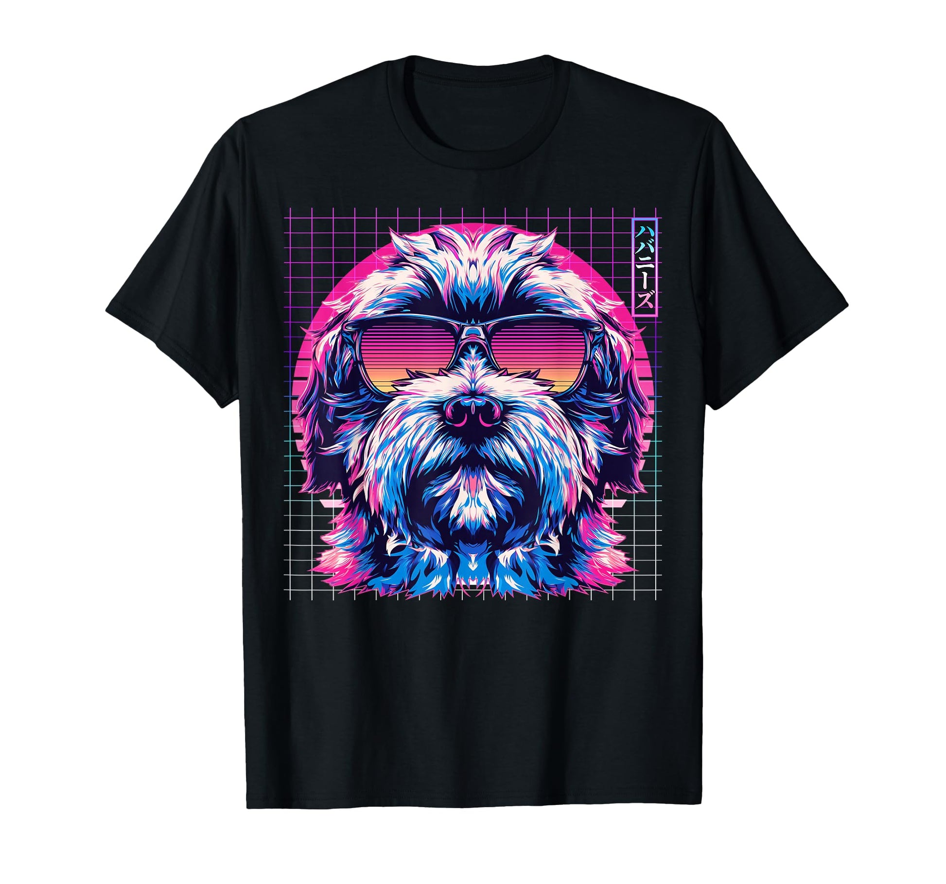 Havanese Sunglasses Dog Vaporwave T-Shirt - Casual Everyday Wear Unisex - T-Shirt, Sweatshirt, Hoodie
