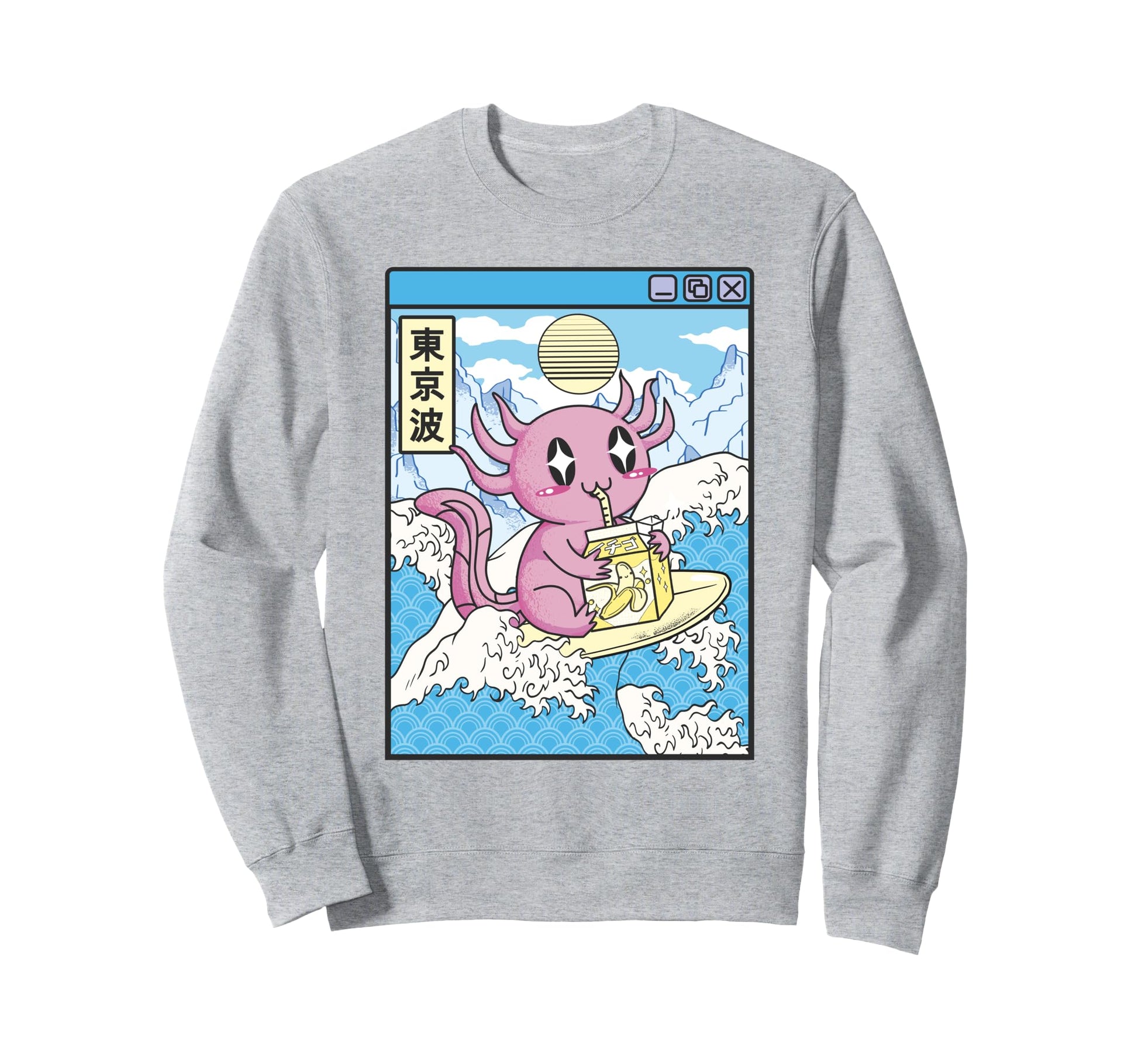 Surfing Axolotl Drinking Banana Milk Sweatshirt - Trendy Graphic Unisex - T-Shirt, Sweatshirt, Hoodie