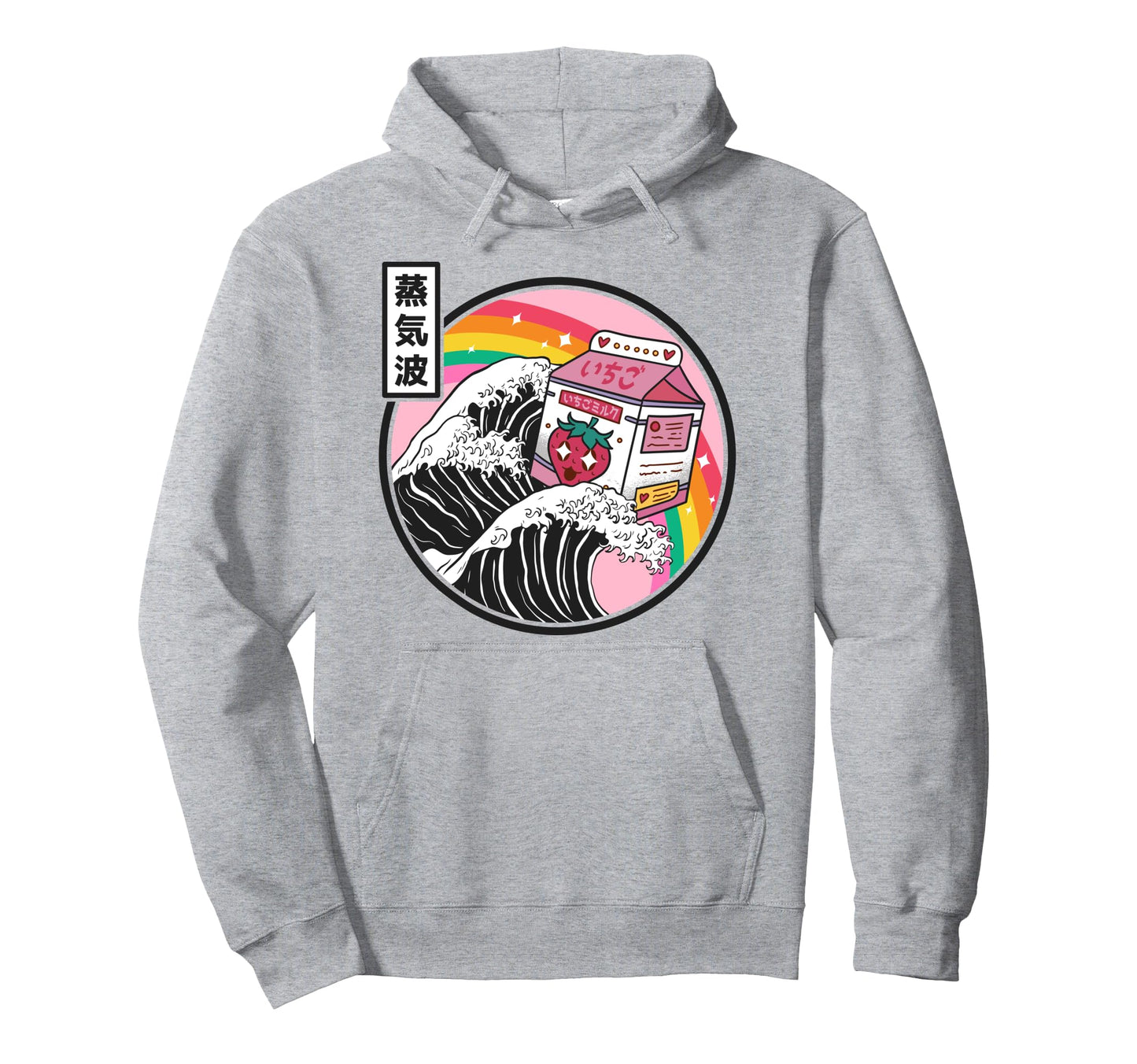 Strawberry Milk Surfing Kanagawa Wave Hoodie - Custom Art Print Unisex - T-Shirt, Sweatshirt, Hoodie