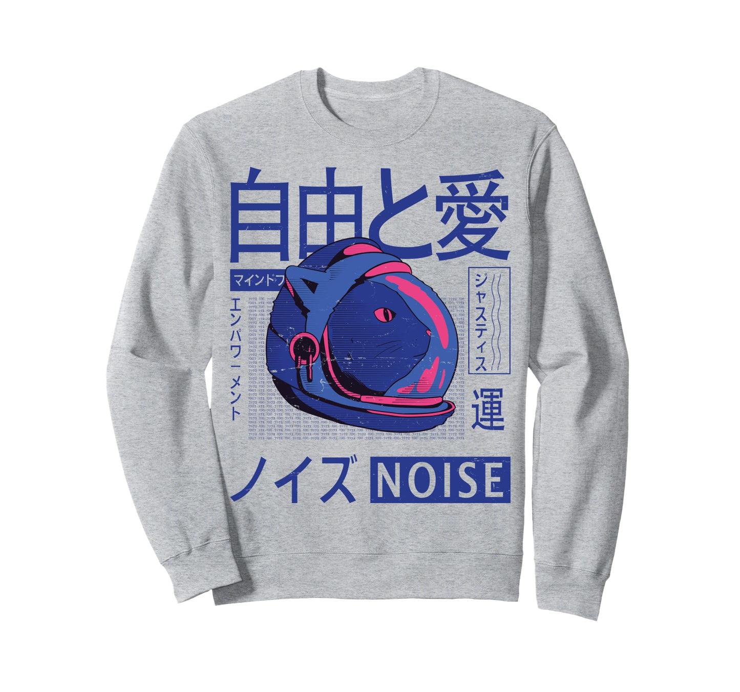 Vaporwave Aesthetic Japanese Korean Sweatshirt - Custom Art Print Unisex - T-Shirt, Sweatshirt, Hoodie