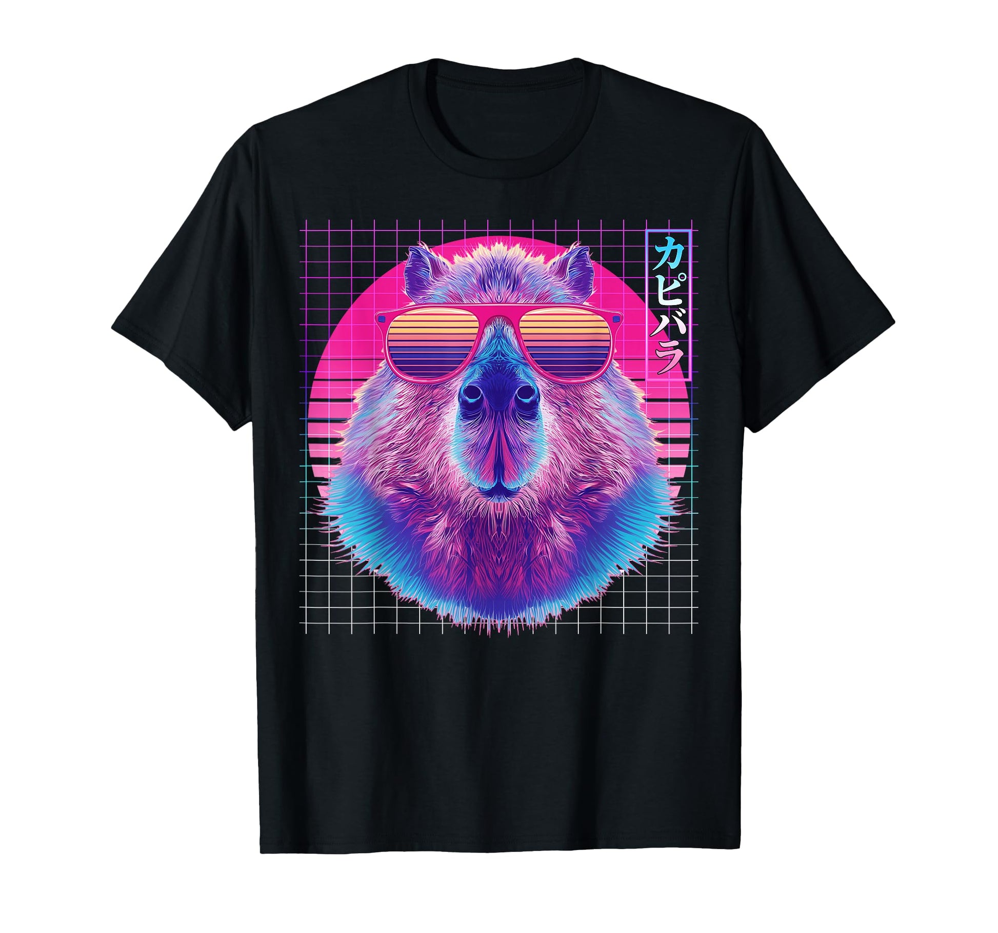 Capybara Sunglasses Capibara T-Shirt - Fun Novelty Design Men Women - T-Shirt, Sweatshirt, Hoodie