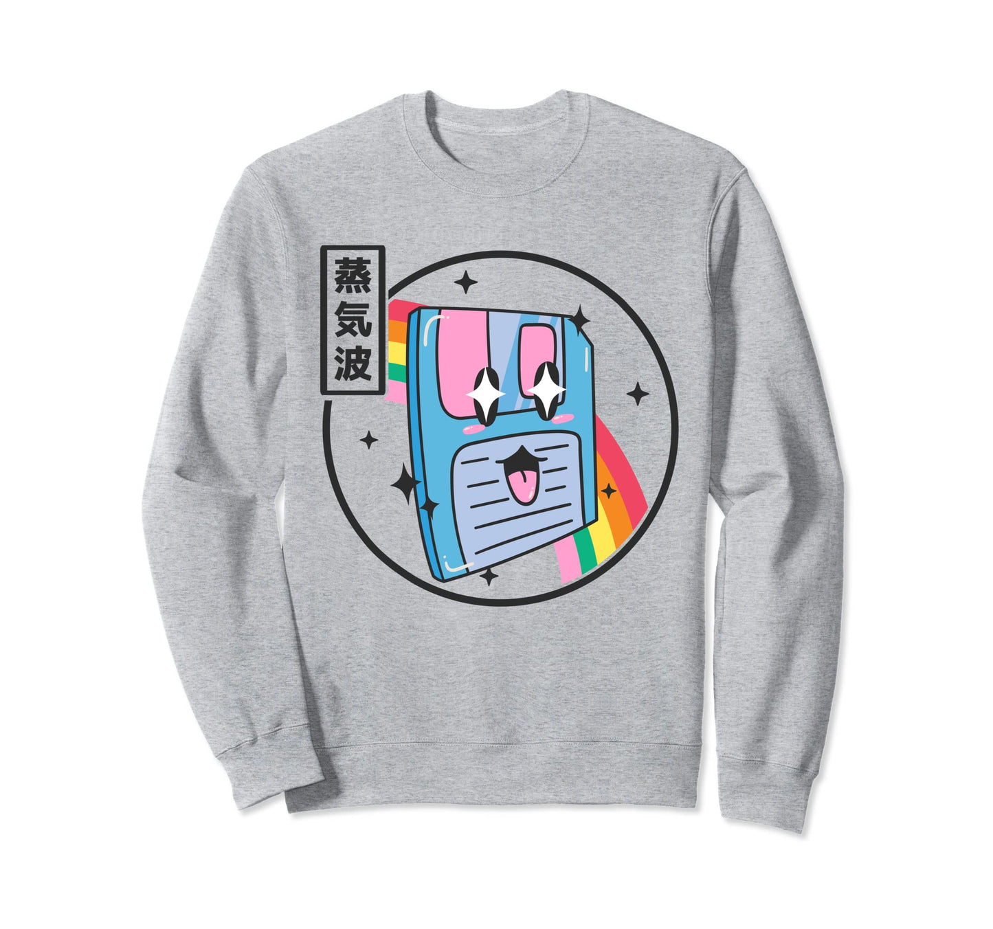 Happy Floppy Disk Japan Otaku Anime Sweatshirt - Streetwear Style Unisex - T-Shirt, Sweatshirt, Hoodie