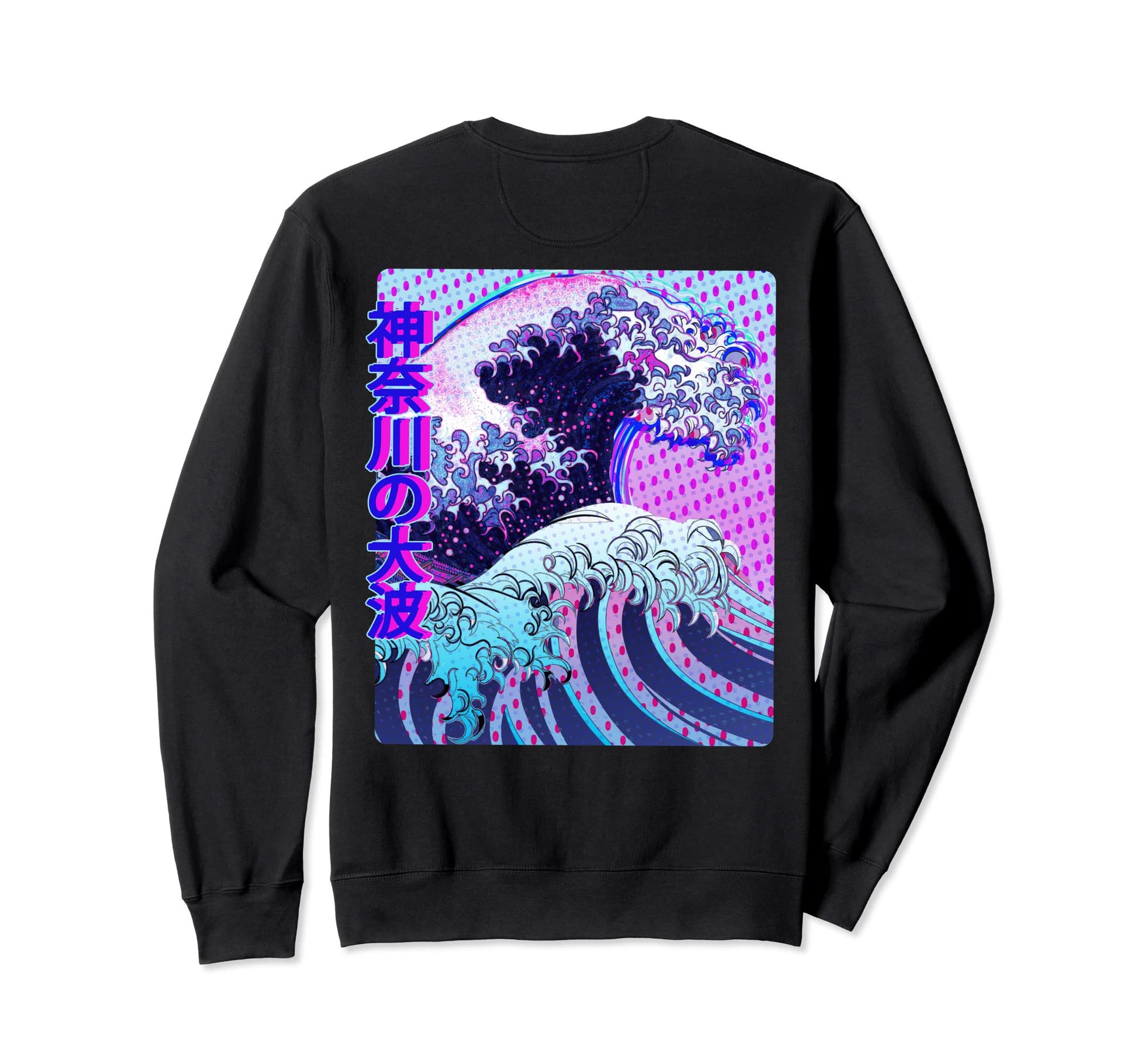 Great Wave Off Kanagawa Vaporwave Sweatshirt - Minimalist Print Men Women - T-Shirt, Sweatshirt, Hoodie