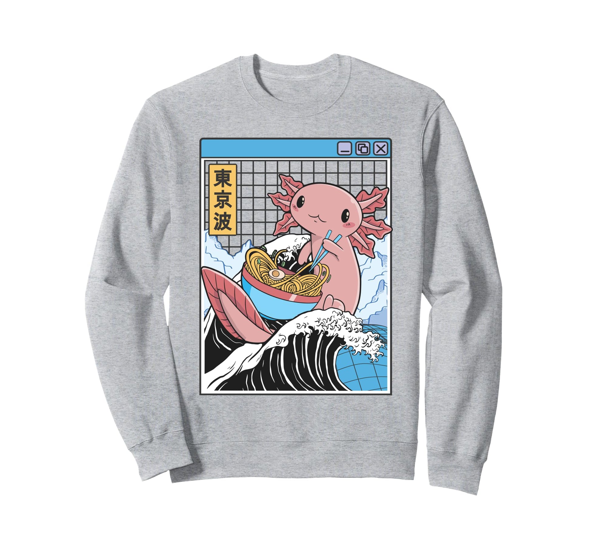 Axolotl Eating Ramen Kanagawa Sweatshirt - Fun Novelty Design for Adults - T-Shirt, Sweatshirt, Hoodie