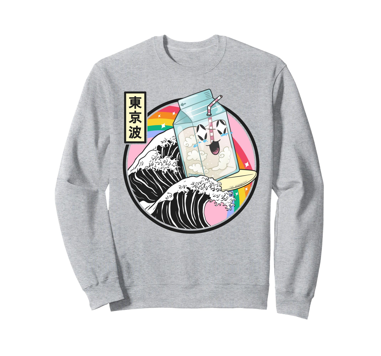 Surfing Milk Carton Kanagawa Wave Sweatshirt - Streetwear Style Men Women - T-Shirt, Sweatshirt, Hoodie