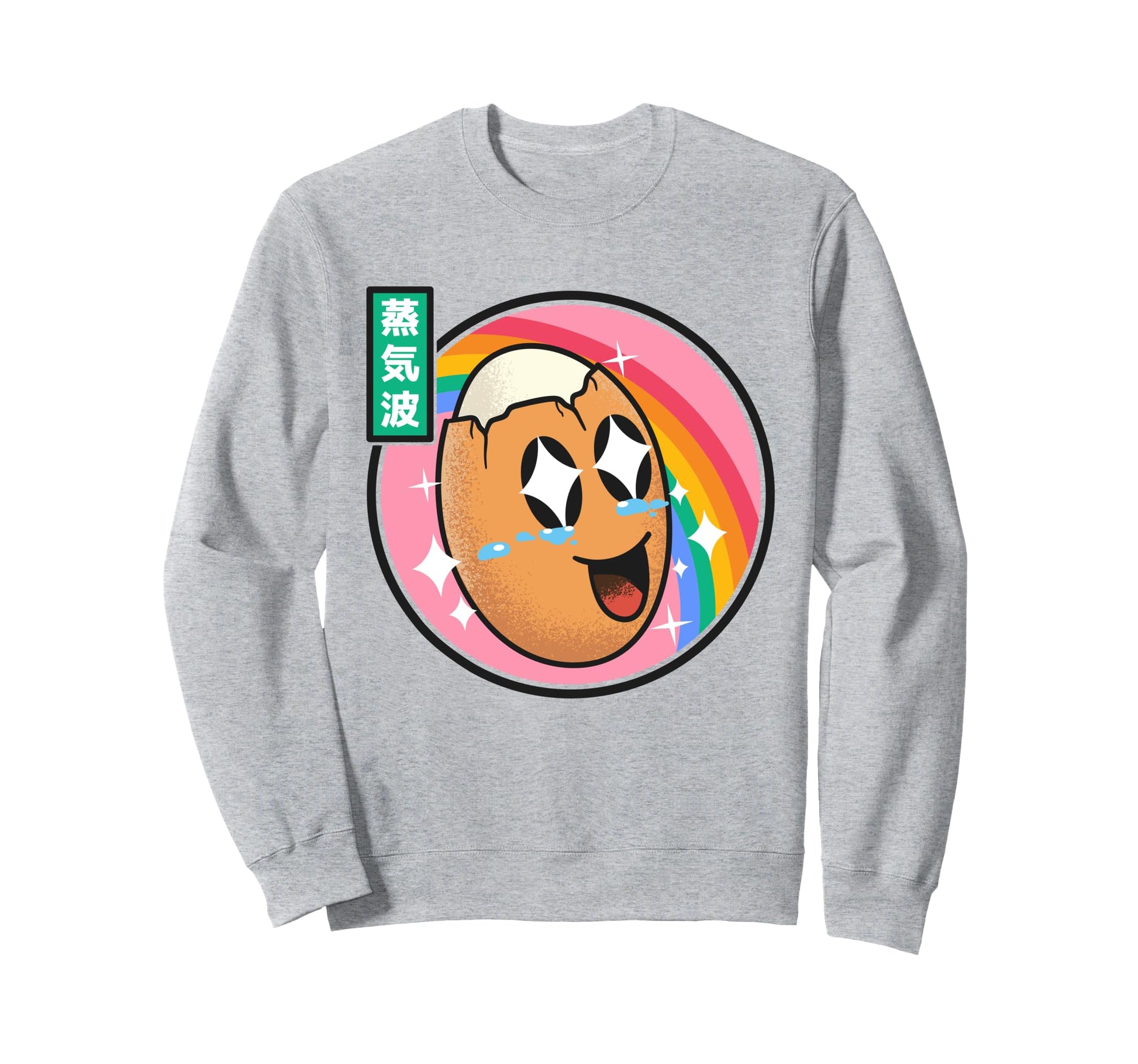 Happy Egg Pastel 80S Japan Otaku Sweatshirt - Streetwear Style for Adults - T-Shirt, Sweatshirt, Hoodie