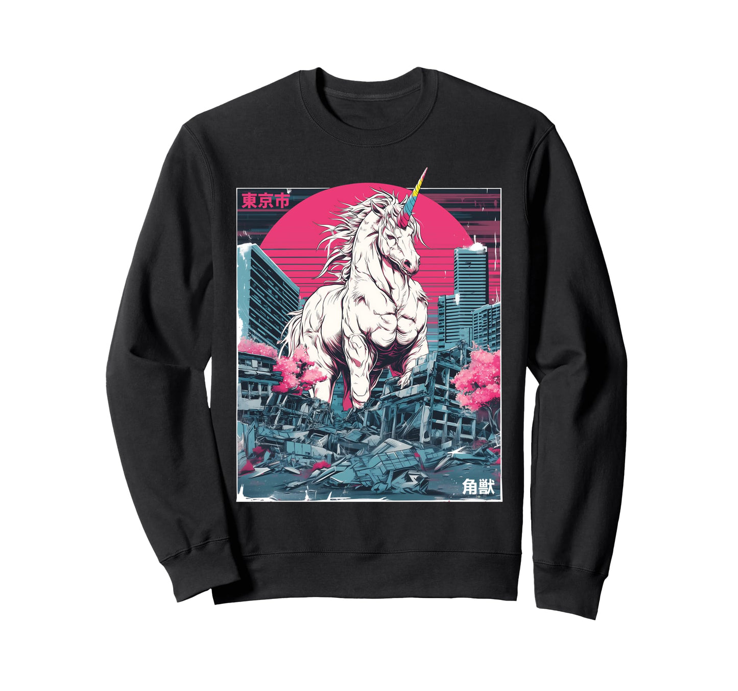 Funny Vaporwave Aesthetic Synthwave Sweatshirt - Unique Graphic Men Women - T-Shirt, Sweatshirt, Hoodie