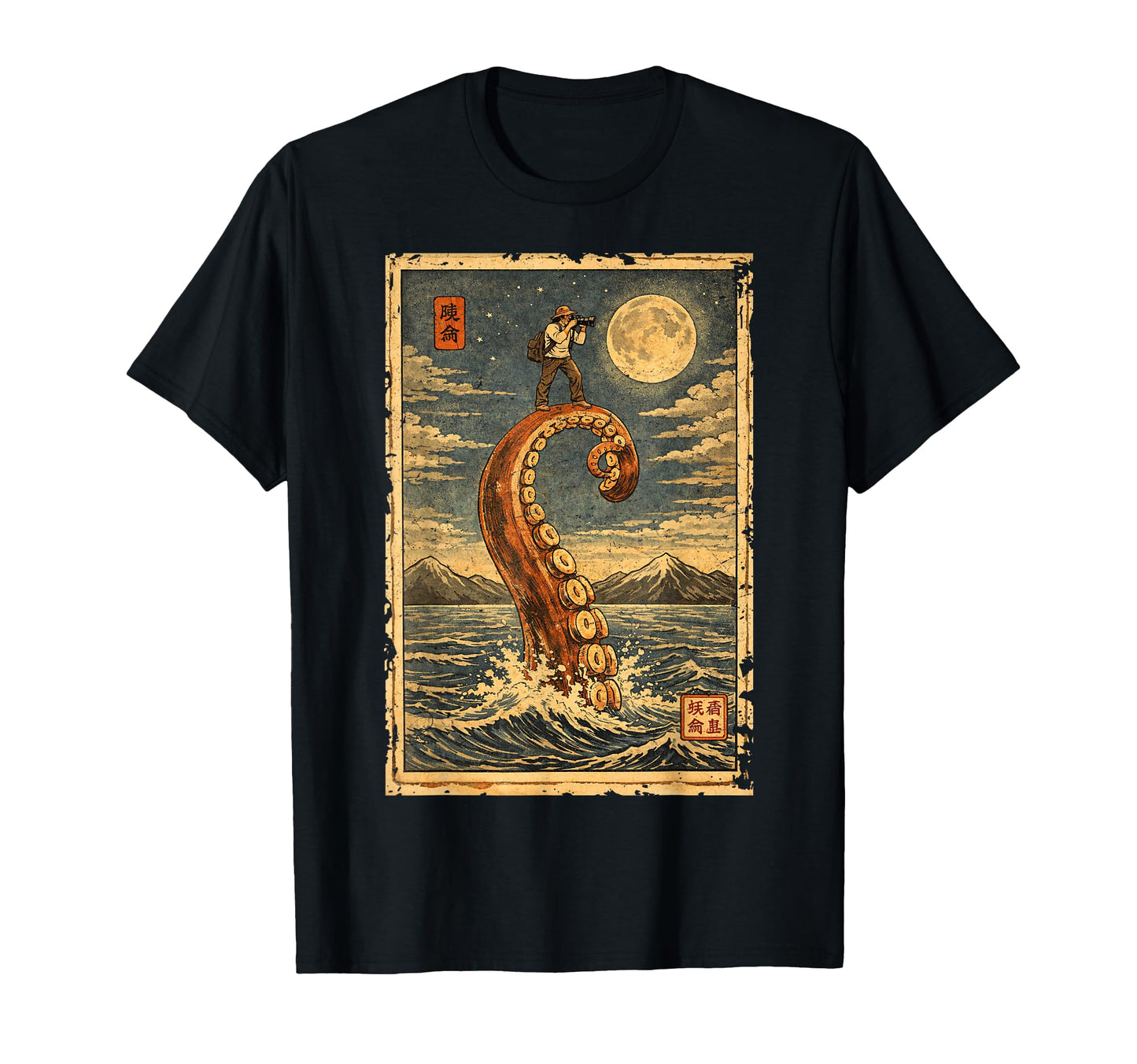 Photographer Japanese Octopus Camera T-Shirt - Streetwear Style Men Women - T-Shirt, Sweatshirt, Hoodie