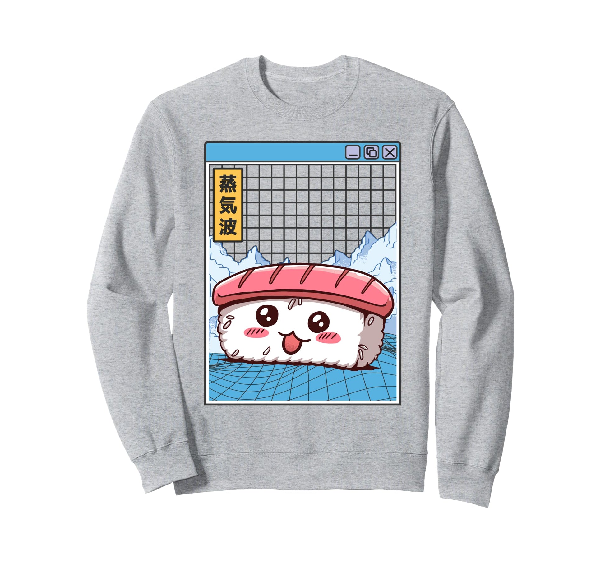 Happy Sushi Digital Japan 80S Otaku Sweatshirt - Trendy Graphic for Adults - T-Shirt, Sweatshirt, Hoodie