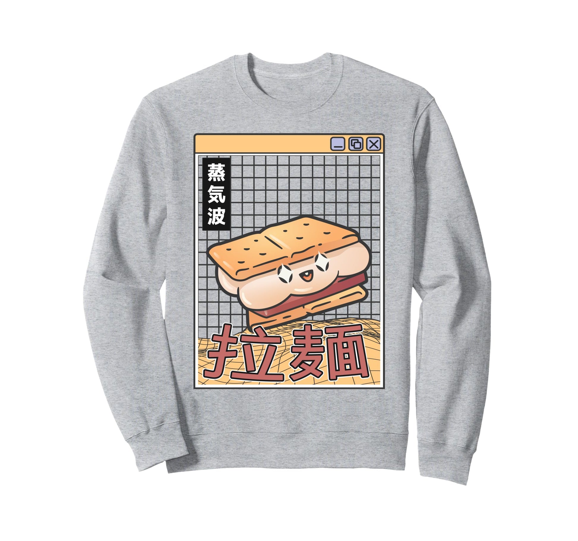 Happy Smore Digital Japan 80S Otaku Sweatshirt - Graphic Print Unisex - T-Shirt, Sweatshirt, Hoodie