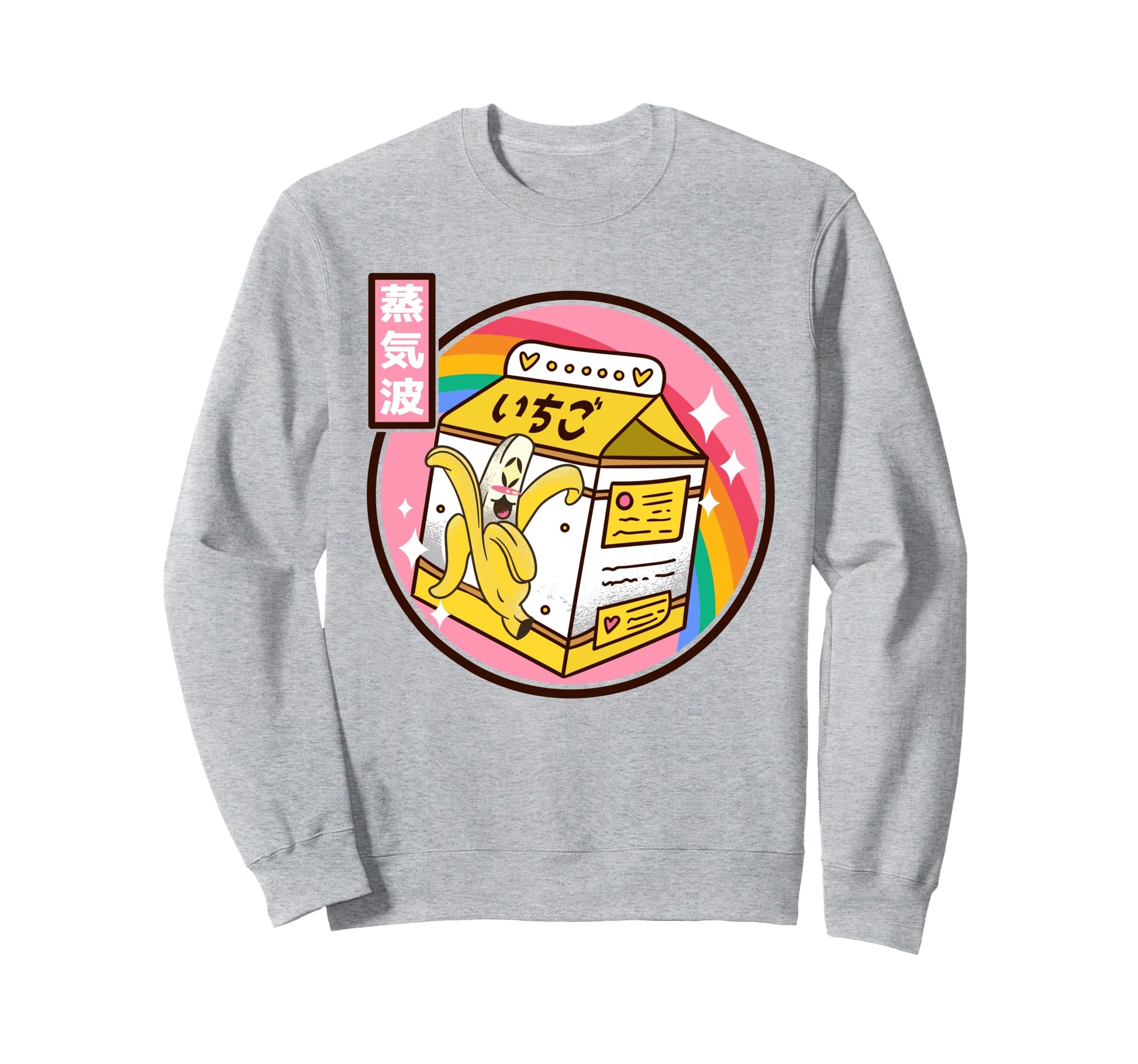 Banana Milk Carton Japan 80S Otaku Sweatshirt - Streetwear Style Men Women - T-Shirt, Sweatshirt, Hoodie