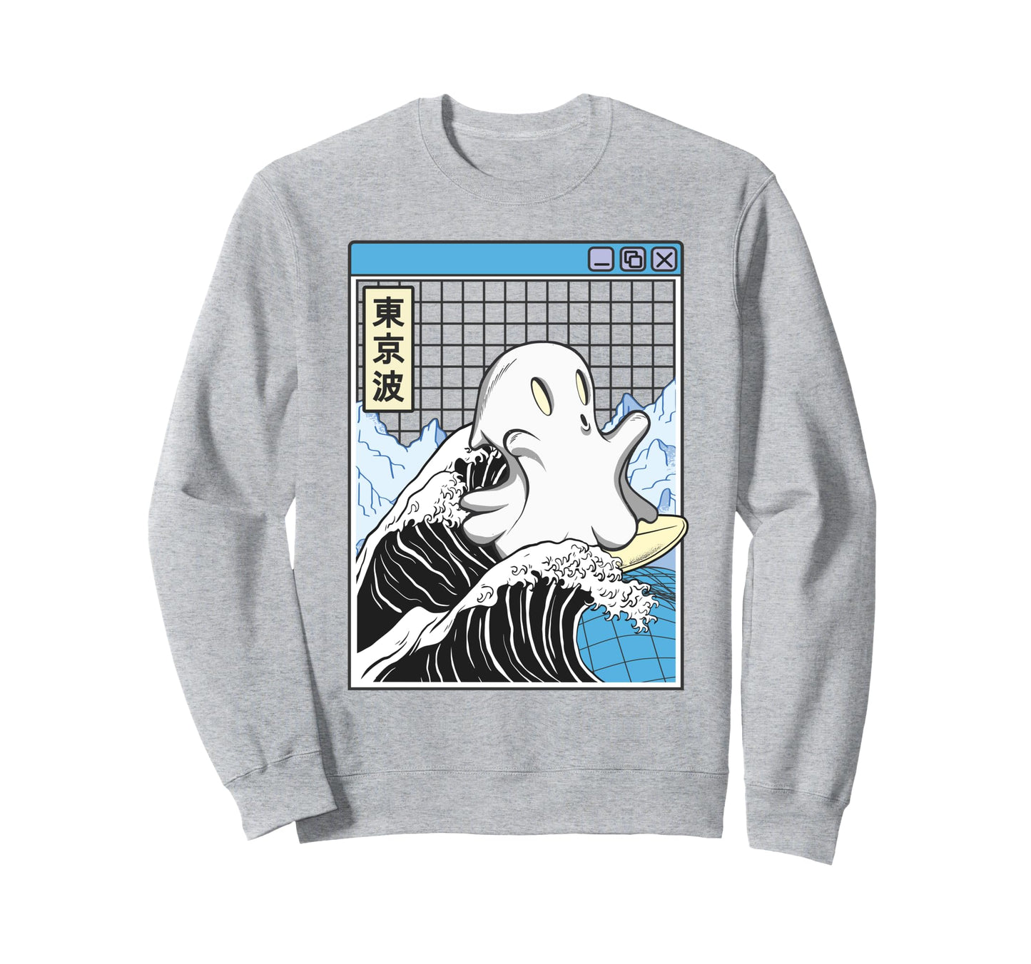 Surfing Ghost Japan Kanagawa Wave Sweatshirt - Custom Art Print for Adults - T-Shirt, Sweatshirt, Hoodie