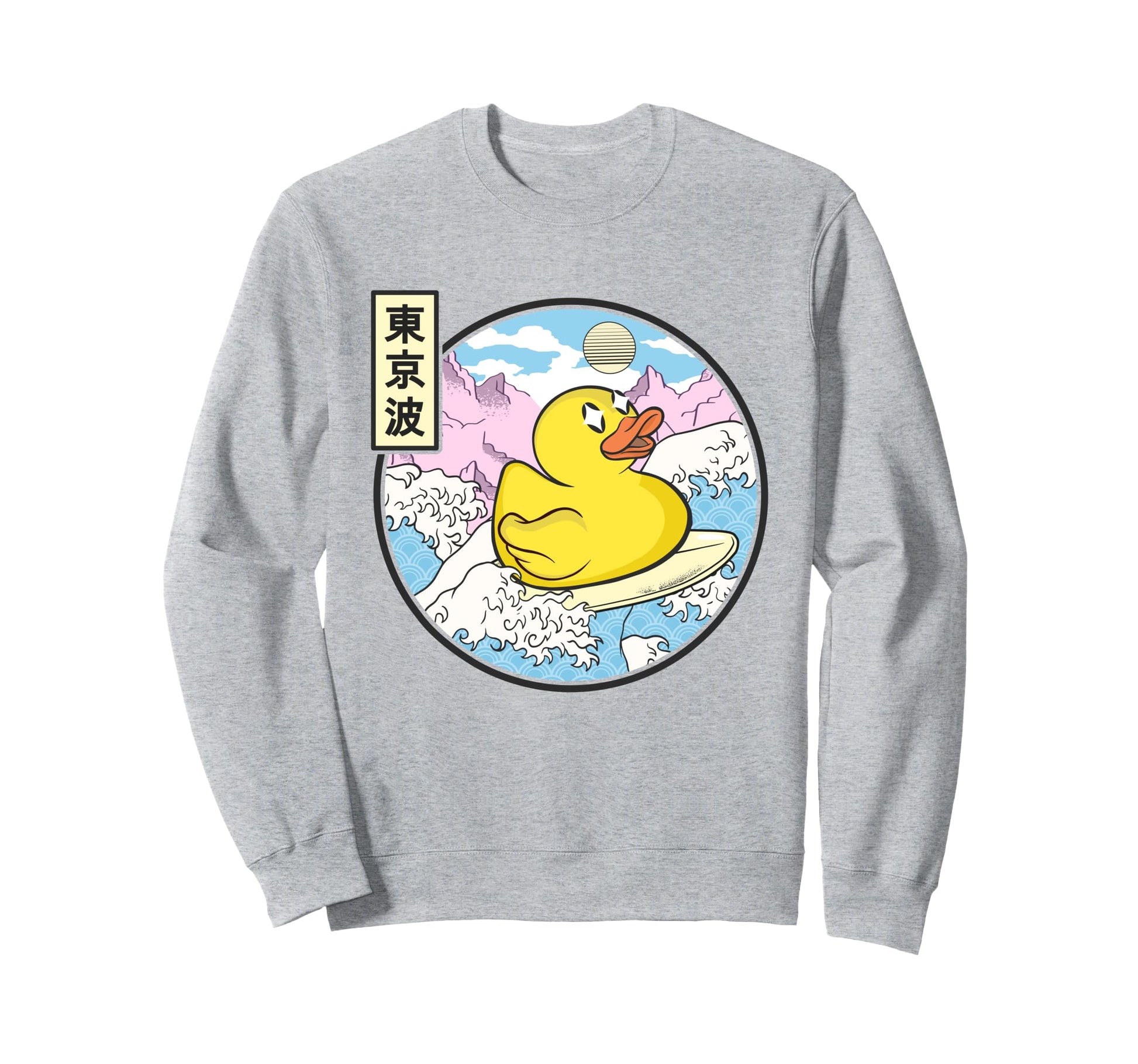 Surfing Rubber Duck Japanese Waves Sweatshirt - Trendy Graphic Unisex - T-Shirt, Sweatshirt, Hoodie