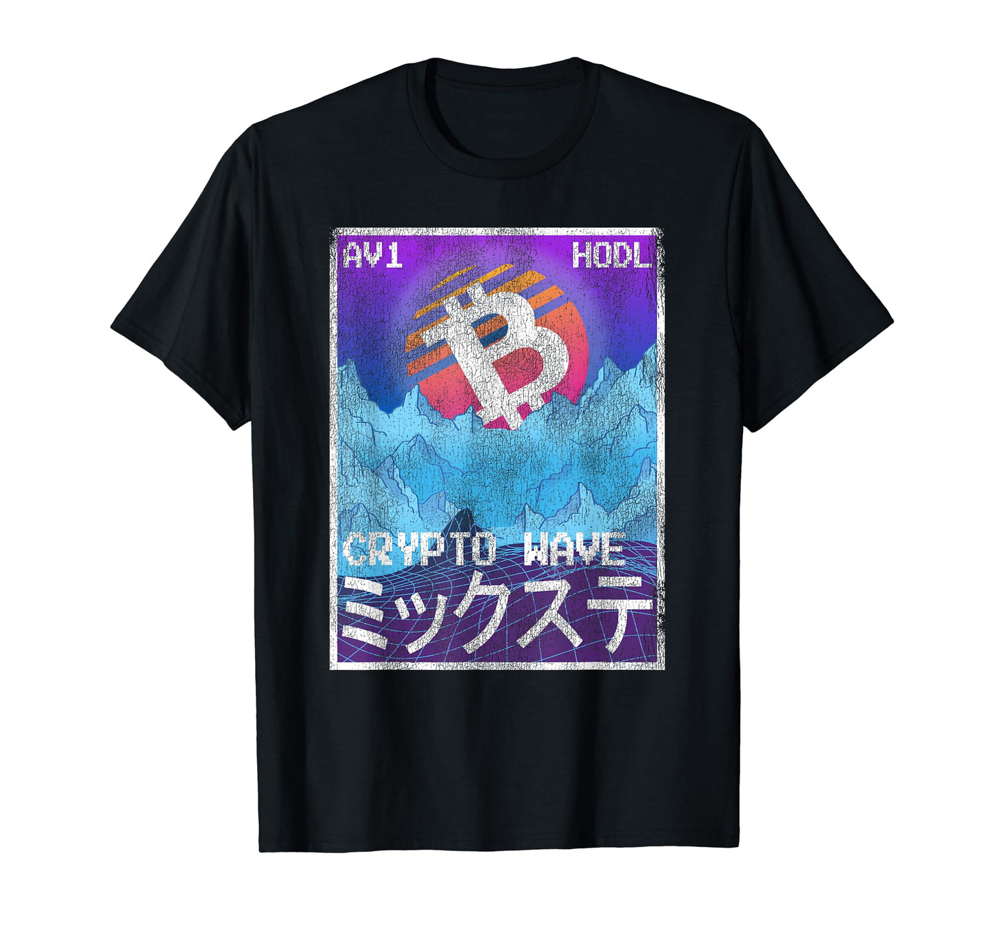 Japanese Bitcoin Art Crypto Wave 90S T-Shirt - Novelty Apparel Men Women - T-Shirt, Sweatshirt, Hoodie