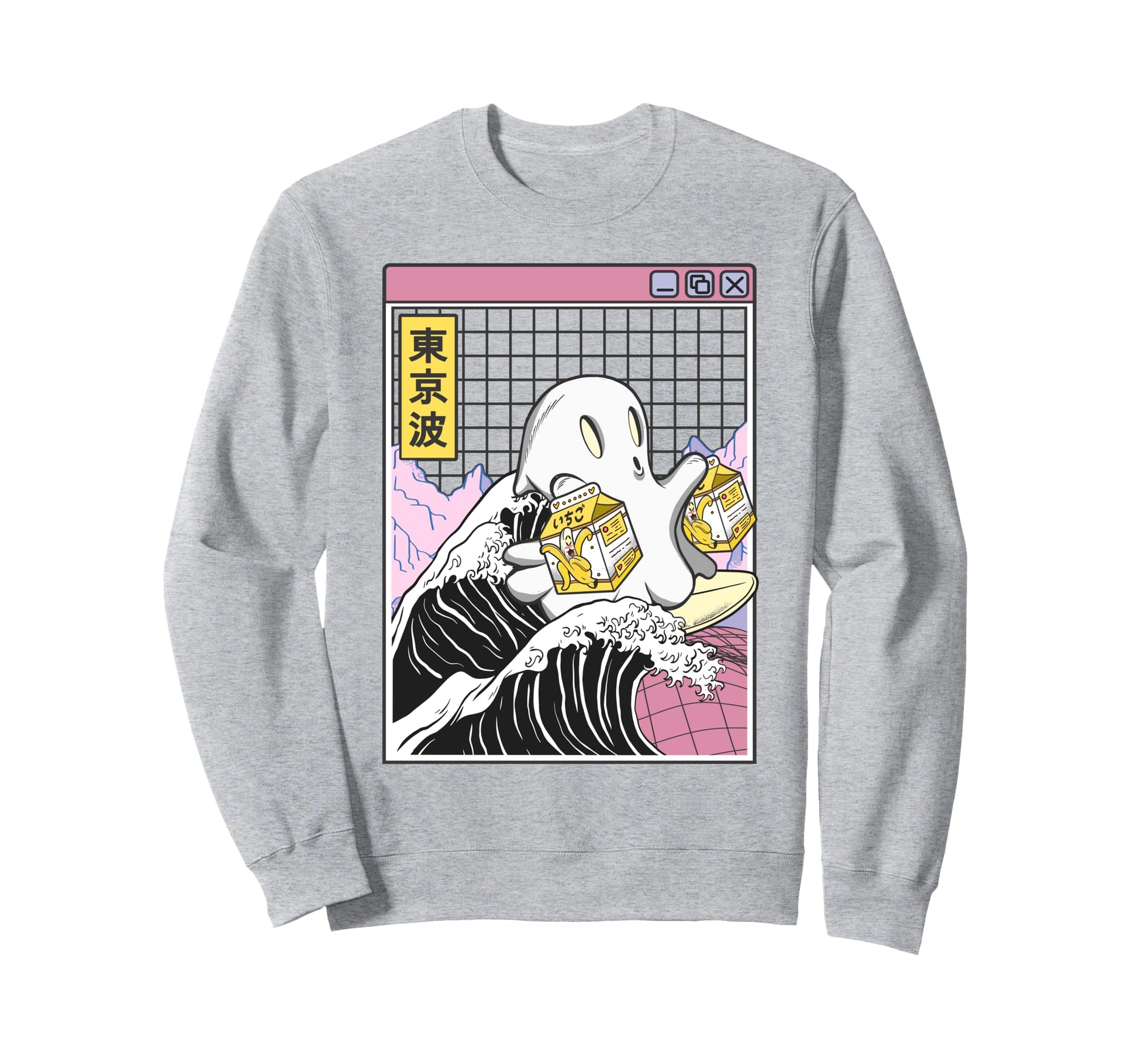 Surfing Ghost Banana Milk Cartons Sweatshirt - Streetwear Style Unisex - T-Shirt, Sweatshirt, Hoodie