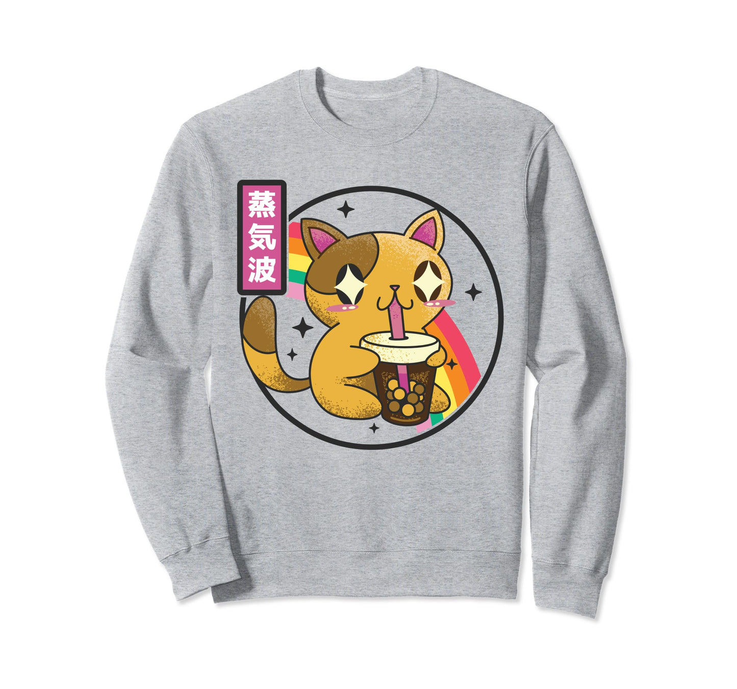 Cat Drinking Bubble Tea Kawaii Sweatshirt - Novelty Apparel Men Women - T-Shirt, Sweatshirt, Hoodie