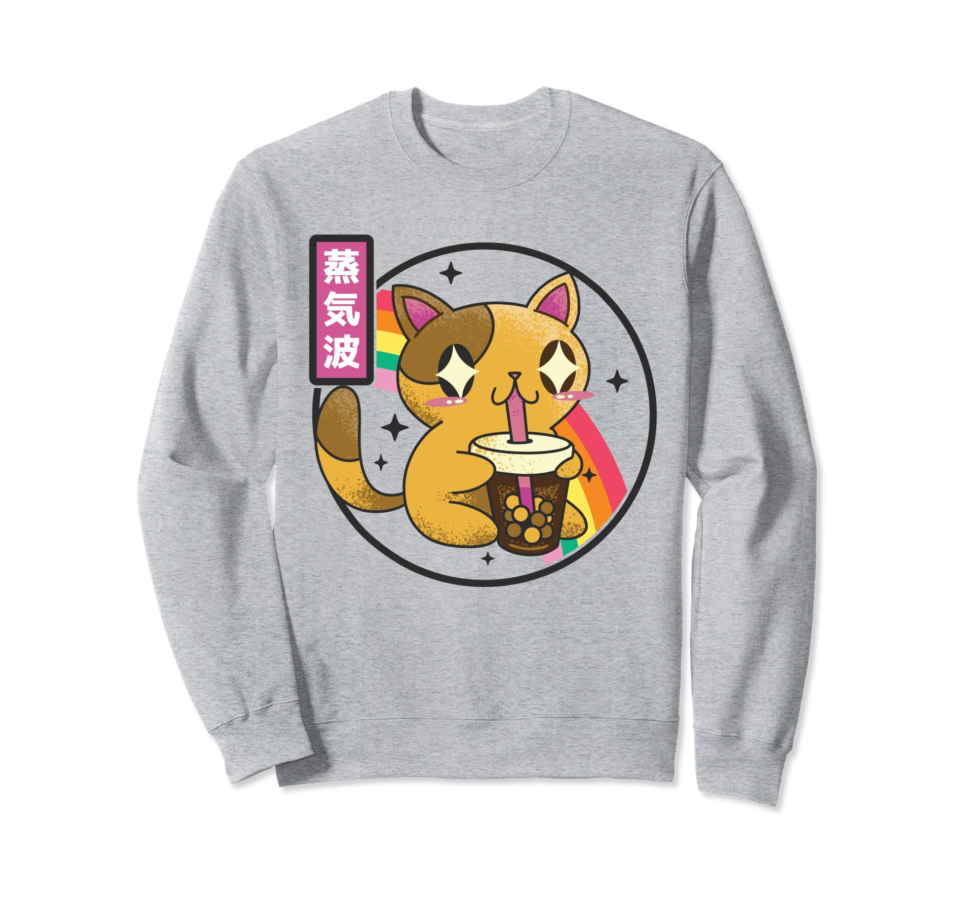 Cat Drinking Bubble Tea Kawaii Sweatshirt - Novelty Apparel Men Women - T-Shirt, Sweatshirt, Hoodie