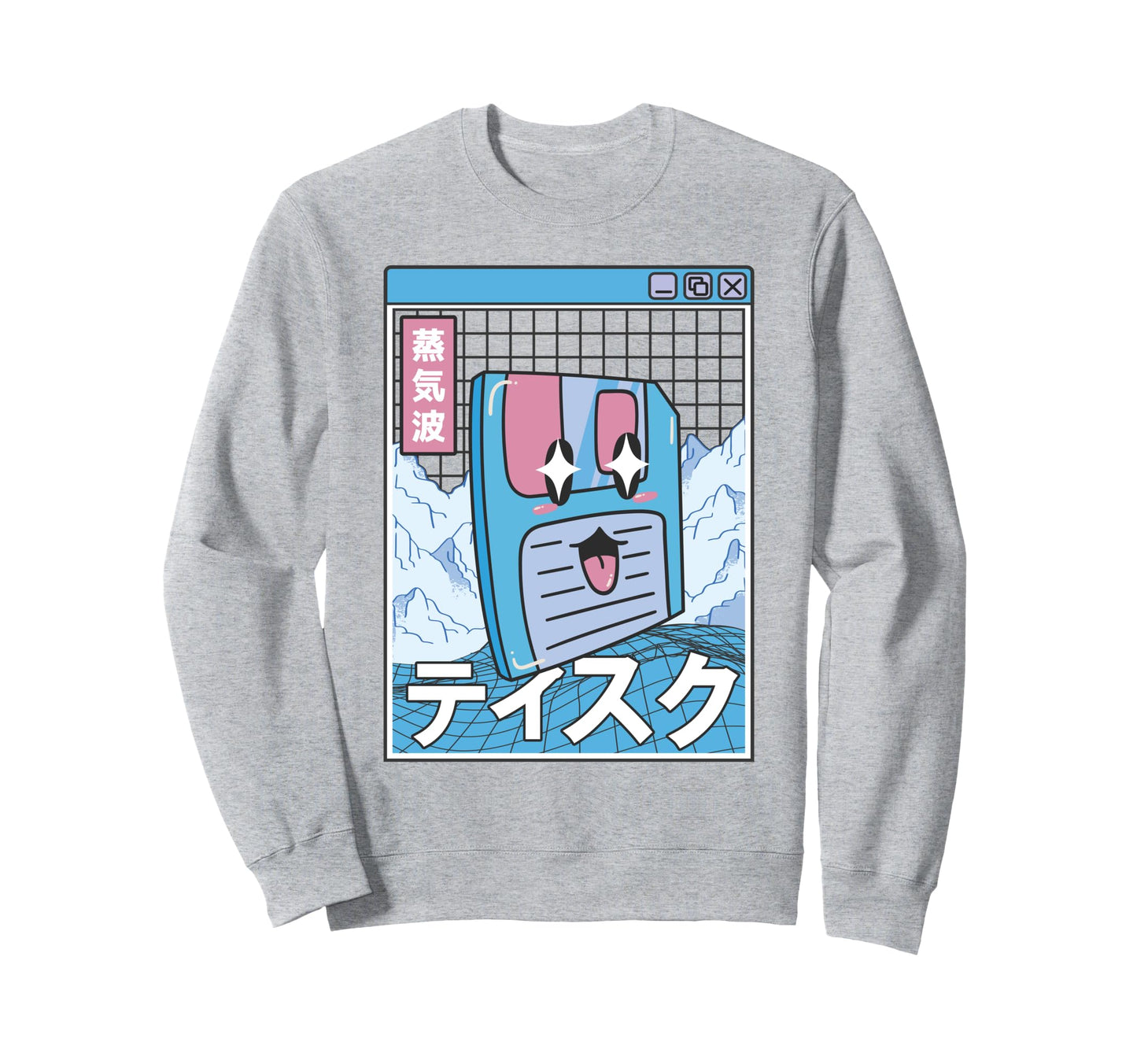 Happy Floppy Disk Digital Japan Sweatshirt - Unique Graphic for Adults - T-Shirt, Sweatshirt, Hoodie