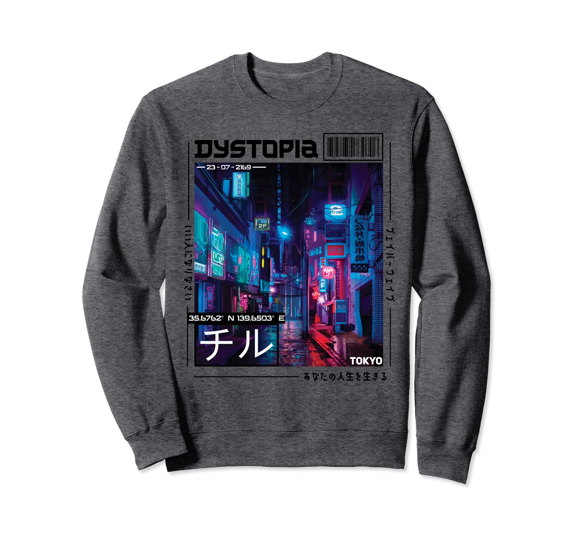 Japanese Vaporwave Tokyo Sweatshirt - Custom Art Print Men Women - T-Shirt, Sweatshirt, Hoodie