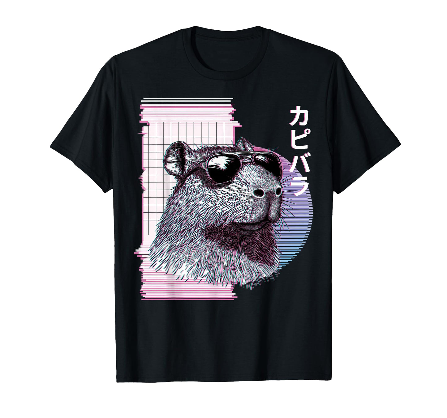 Capybara Capibara Sunglasses T-Shirt - Casual Everyday Wear Men Women - T-Shirt, Sweatshirt, Hoodie