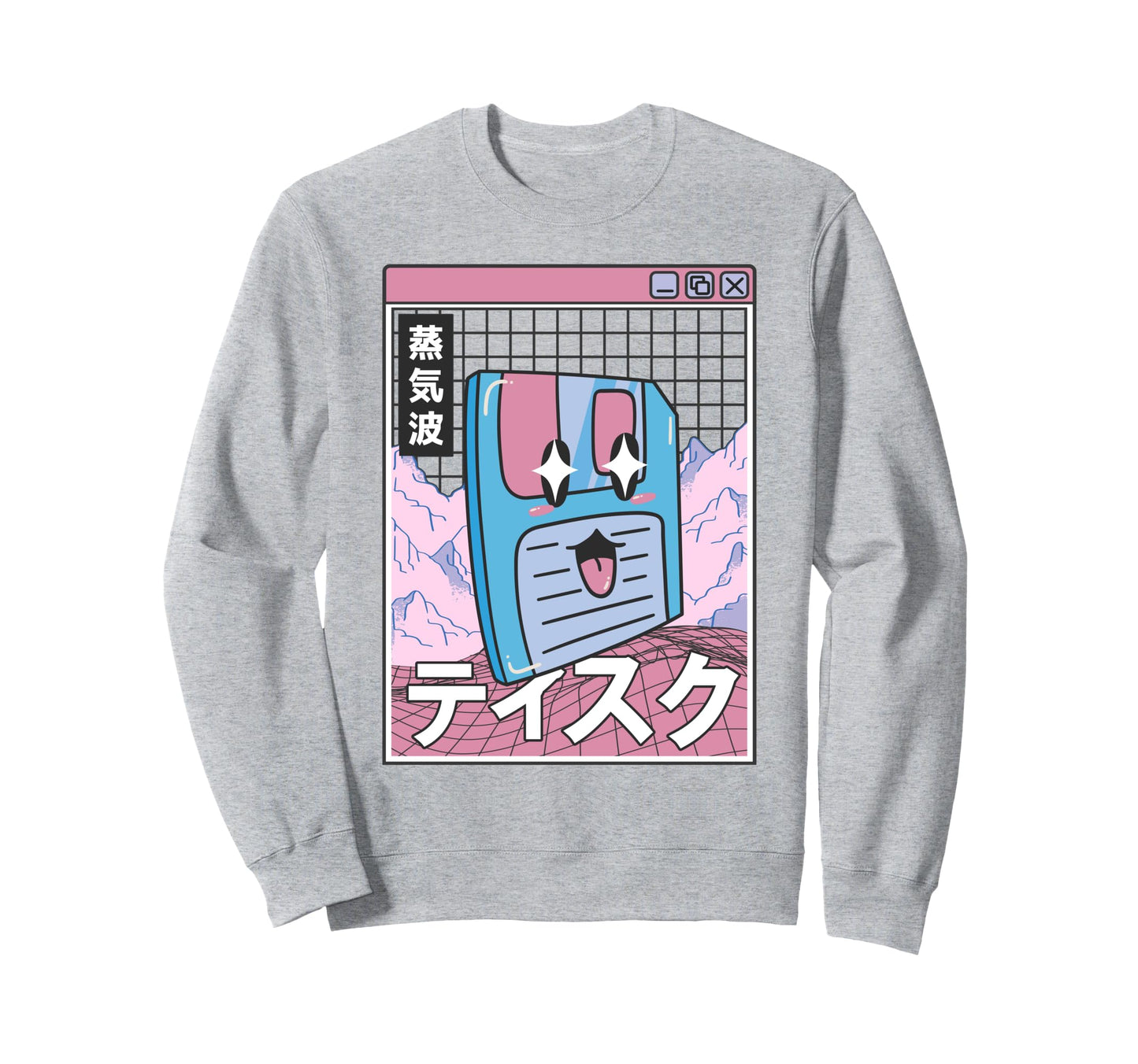 Happy Floppy Disk Digital Japan Otaku Sweatshirt - Minimalist Print Unisex - T-Shirt, Sweatshirt, Hoodie