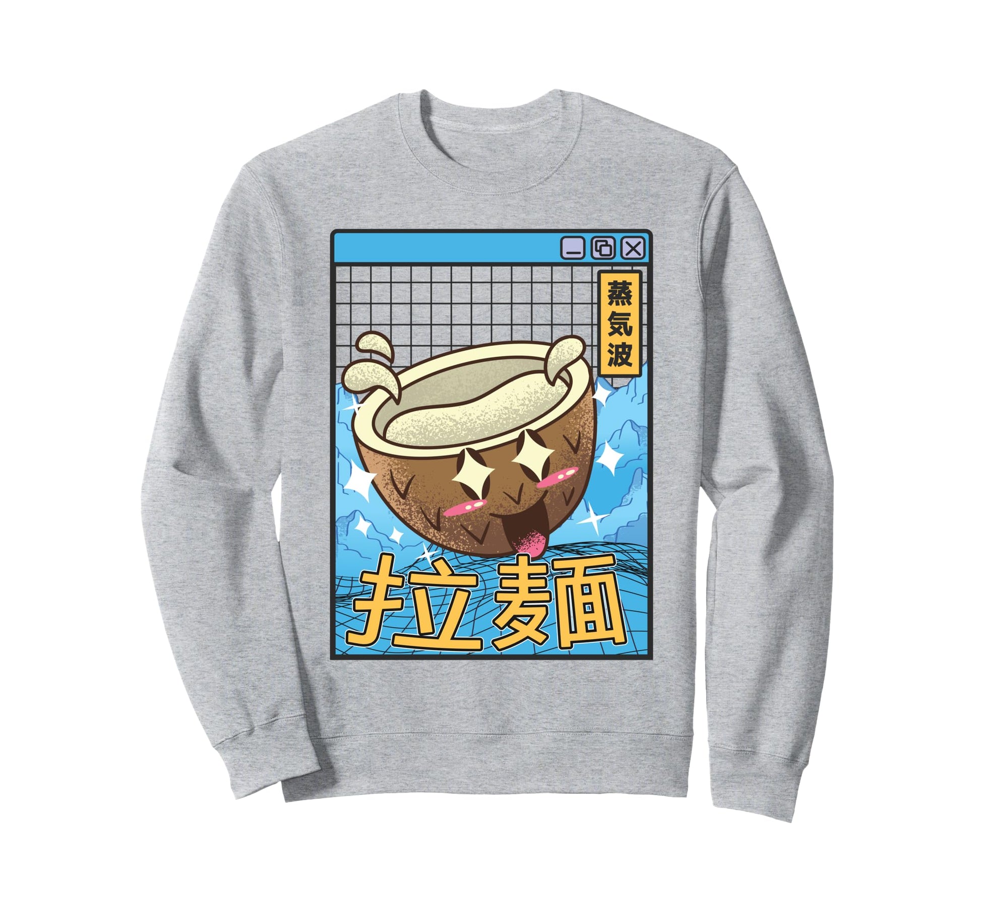 Happy Coconut Digital Japan 80S Sweatshirt - Streetwear Style Men Women - T-Shirt, Sweatshirt, Hoodie
