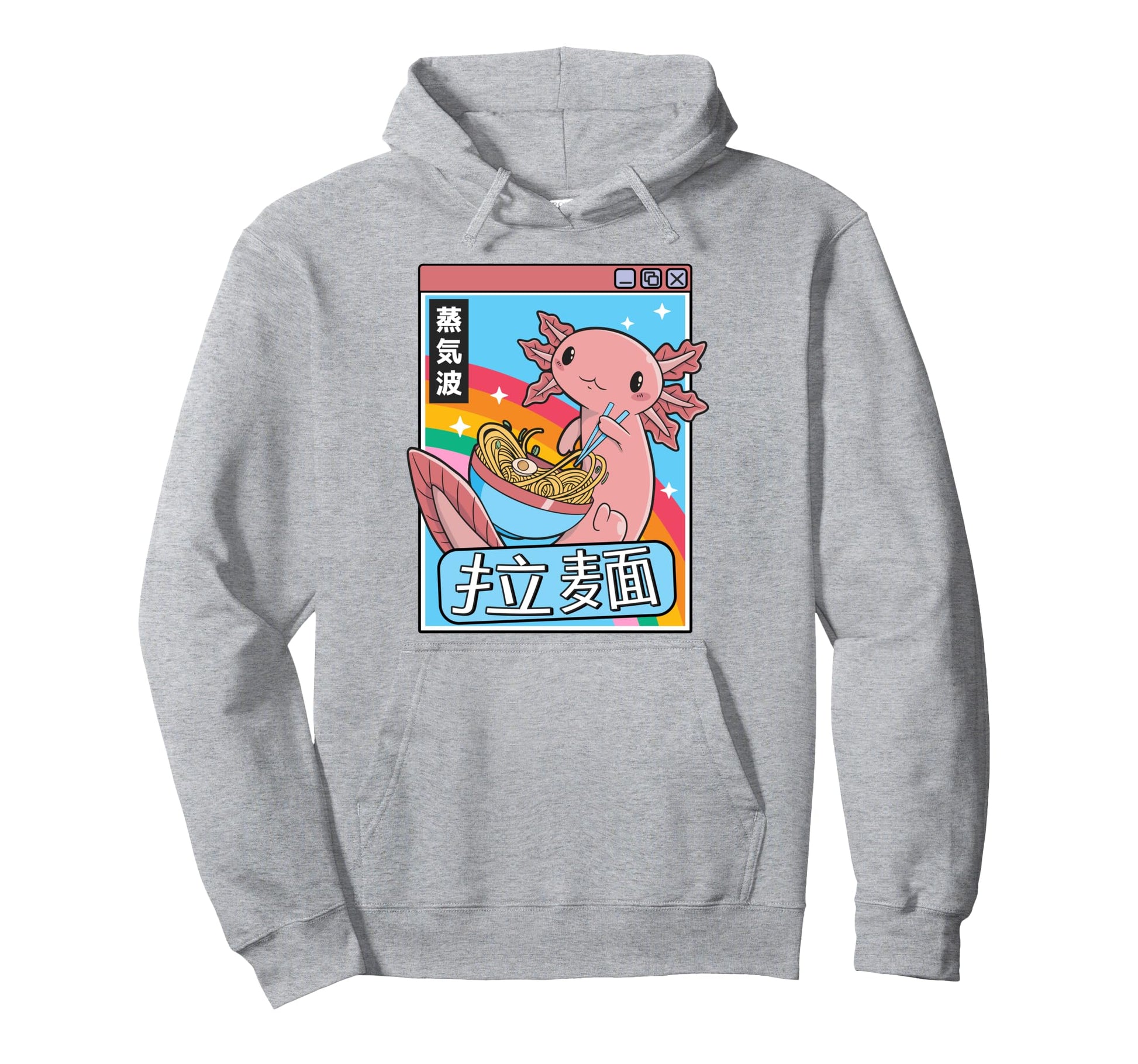 Axolotl Ramen Noodles Kawaii Vaporwave Hoodie - Fun Novelty Design Unisex - T-Shirt, Sweatshirt, Hoodie