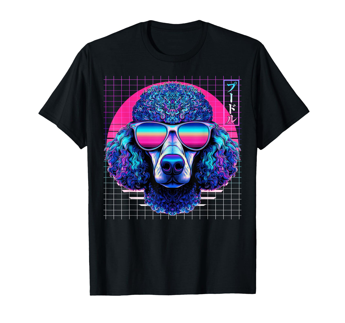Poodle Sunglasses Dog Vaporwave Aesthetic T-Shirt - Graphic Print Men Women - T-Shirt, Sweatshirt, Hoodie