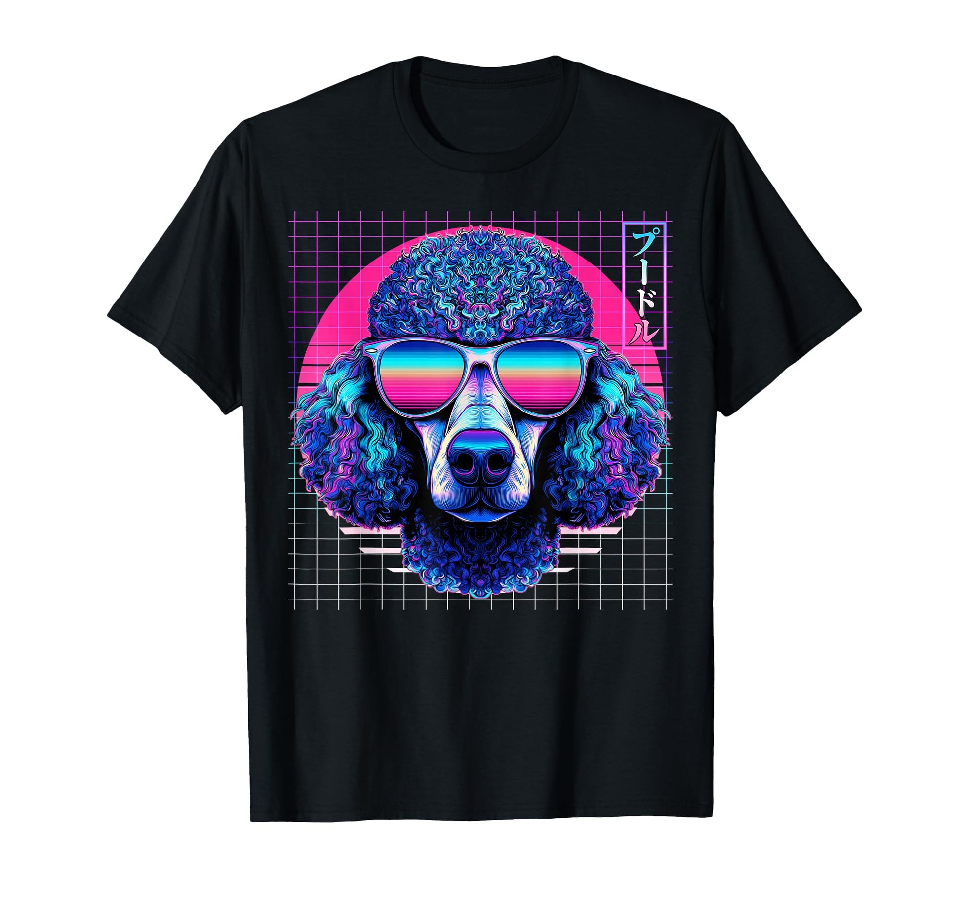 Poodle Sunglasses Dog Vaporwave Aesthetic T-Shirt - Graphic Print Men Women - T-Shirt, Sweatshirt, Hoodie