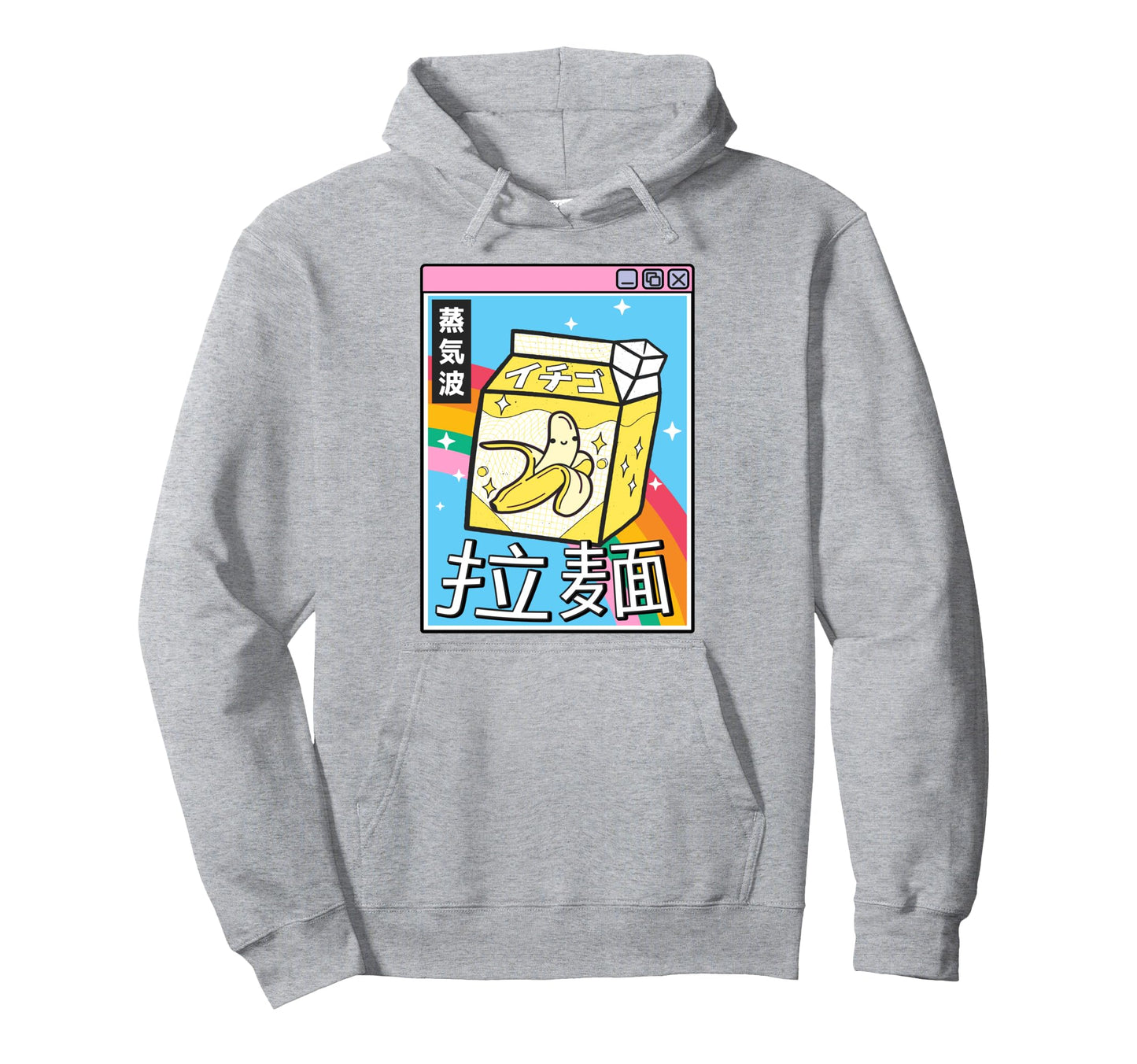 Banana Milk Carton Kawaii Rainbow Hoodie - Unique Graphic Men Women - T-Shirt, Sweatshirt, Hoodie