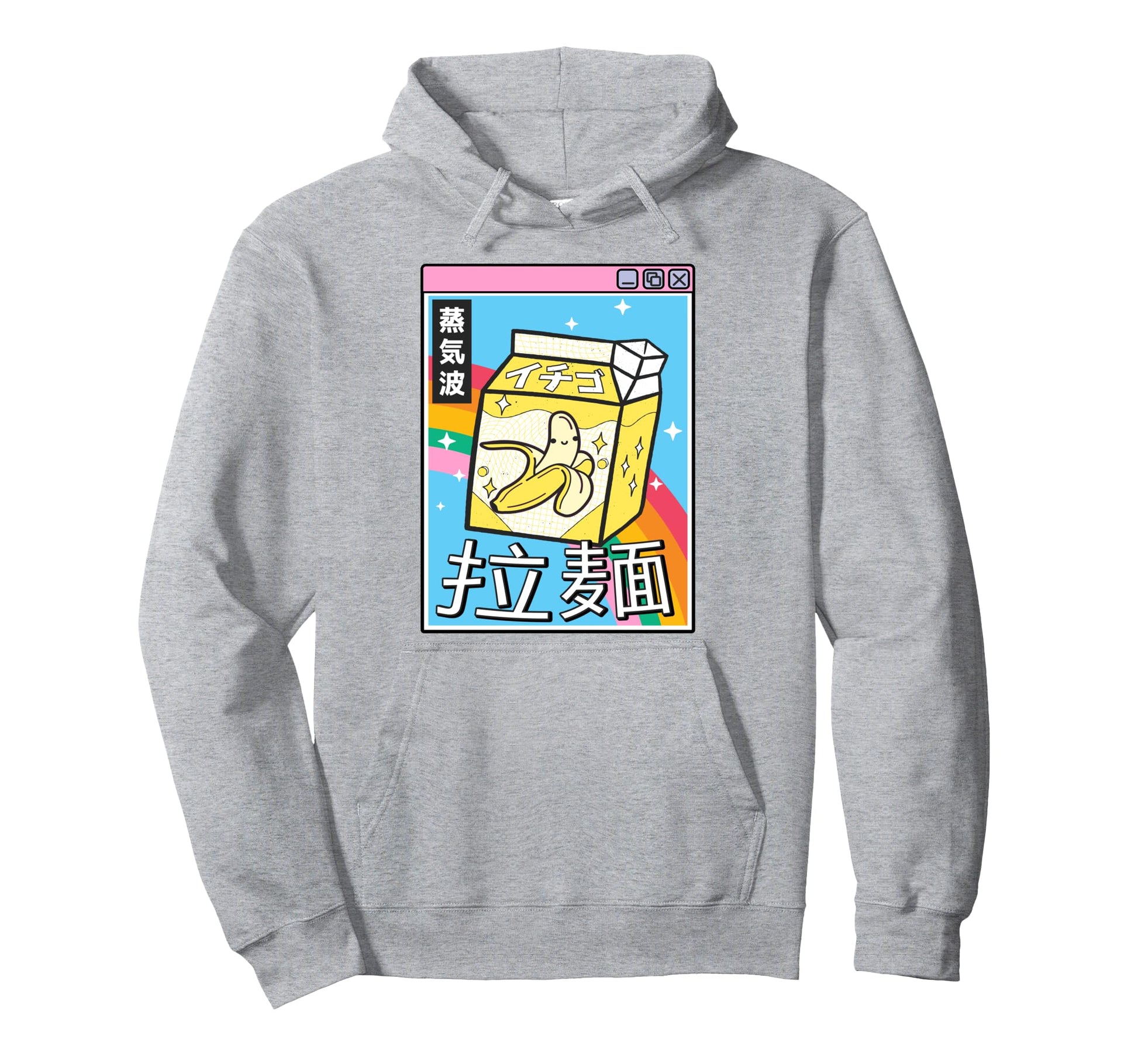 Banana Milk Carton Kawaii Rainbow Hoodie - Unique Graphic Men Women - T-Shirt, Sweatshirt, Hoodie