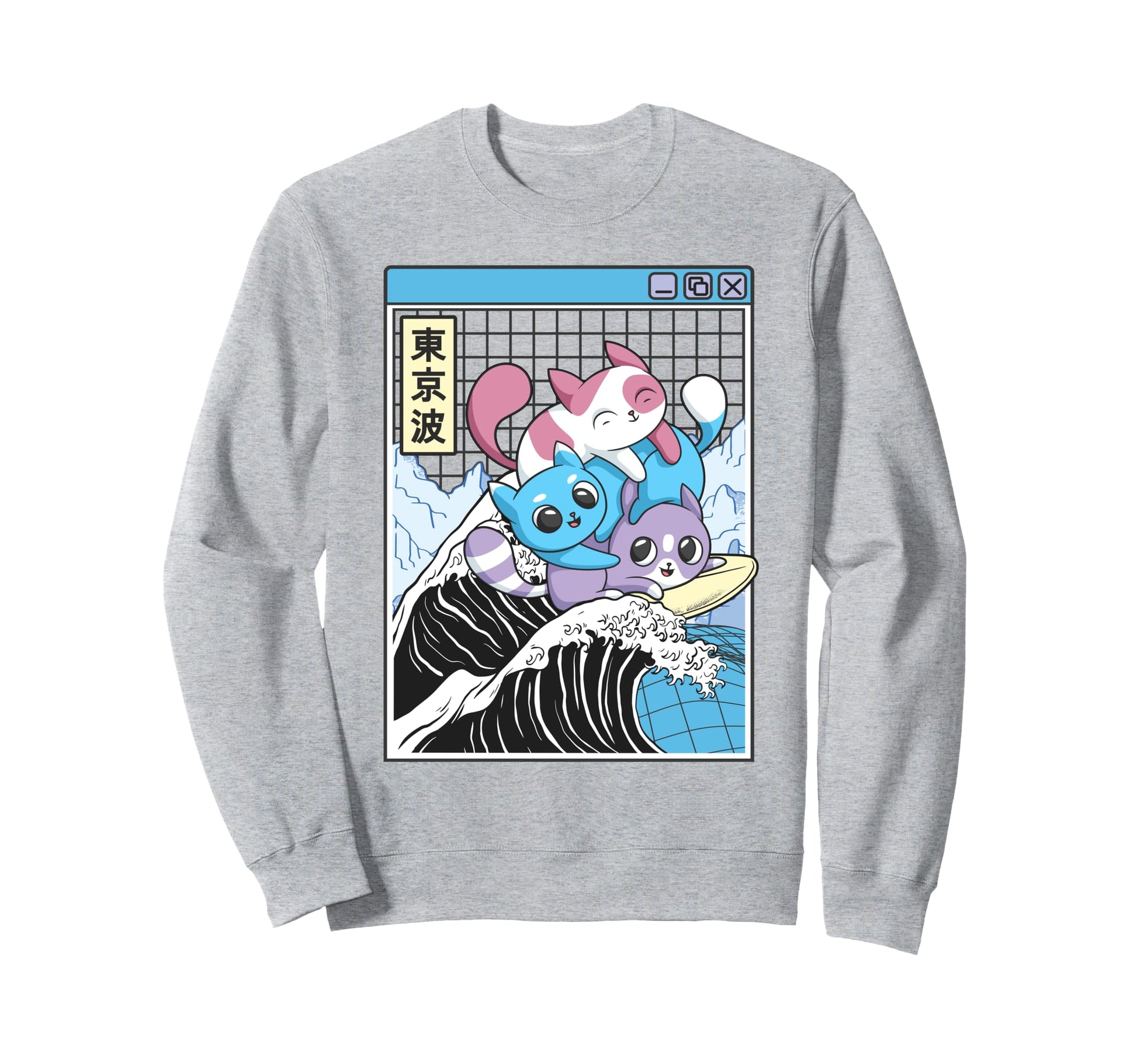 Playing Cats Surfing Kanagawa Sweatshirt - Streetwear Style for Adults - T-Shirt, Sweatshirt, Hoodie