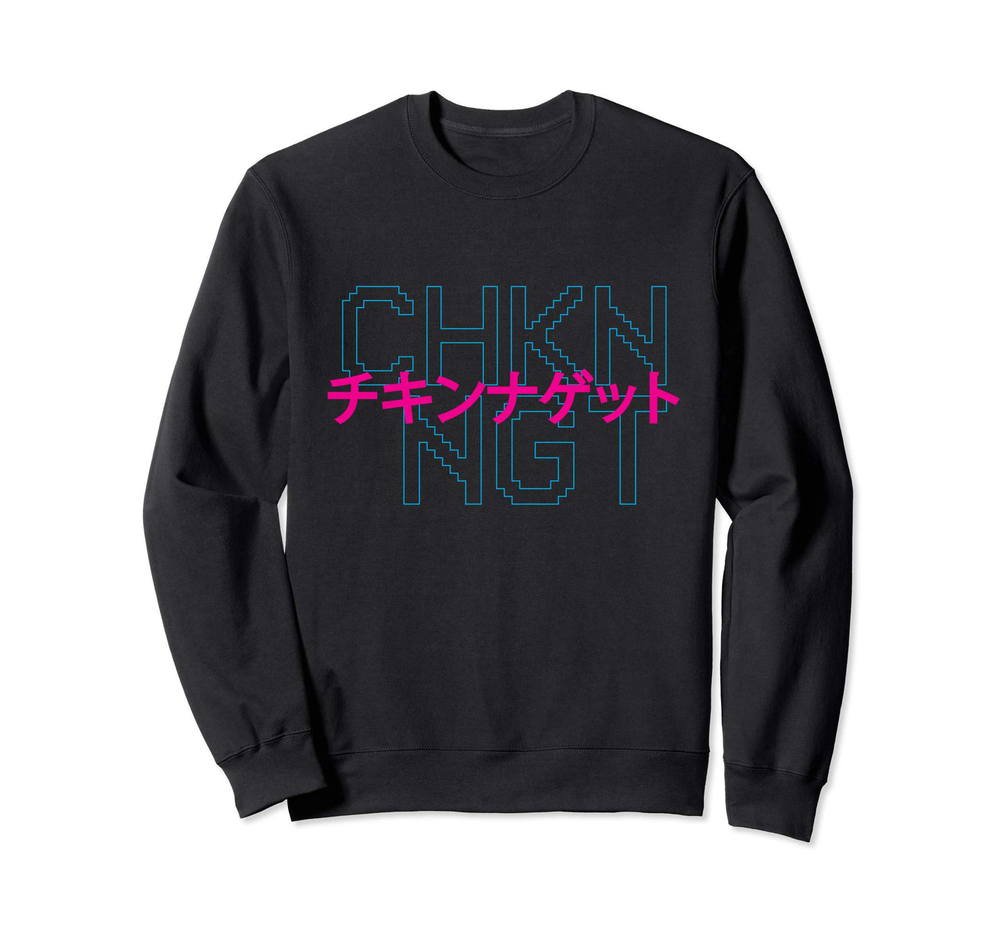 Chkn Ngt Chicken Nuggets Katakana Sweatshirt - Trendy Graphic for Adults - T-Shirt, Sweatshirt, Hoodie