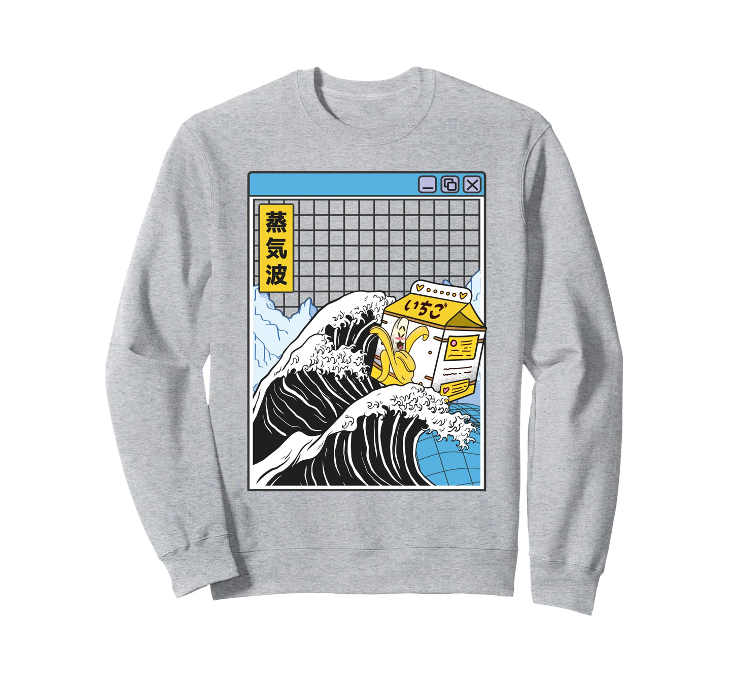 Banana Milk Kanagawa Wave Digital Sweatshirt - Fun Novelty Design Unisex - T-Shirt, Sweatshirt, Hoodie