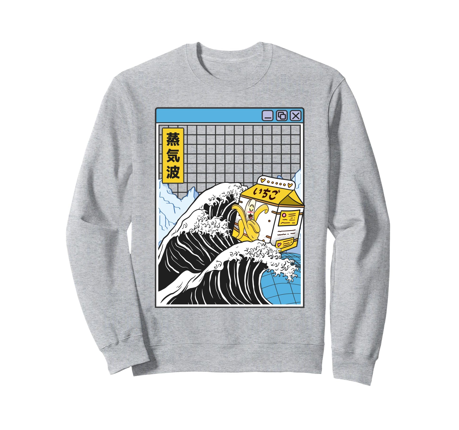 Banana Milk Kanagawa Wave Digital Sweatshirt - Fun Novelty Design Unisex - T-Shirt, Sweatshirt, Hoodie