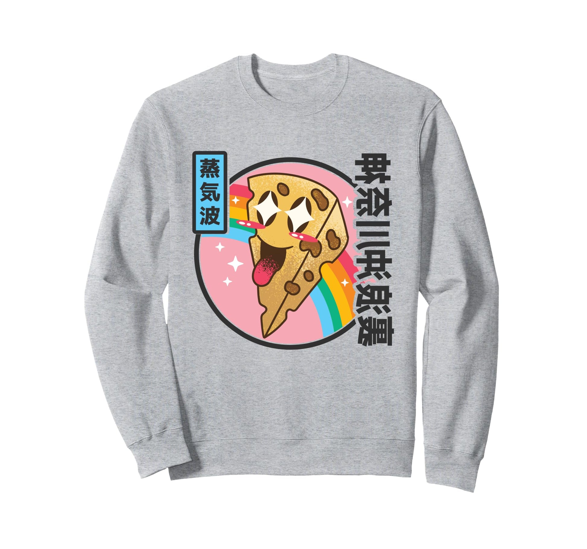 Happy Cheese Rainbow Japan Otaku Sweatshirt - Minimalist Print for Adults - T-Shirt, Sweatshirt, Hoodie