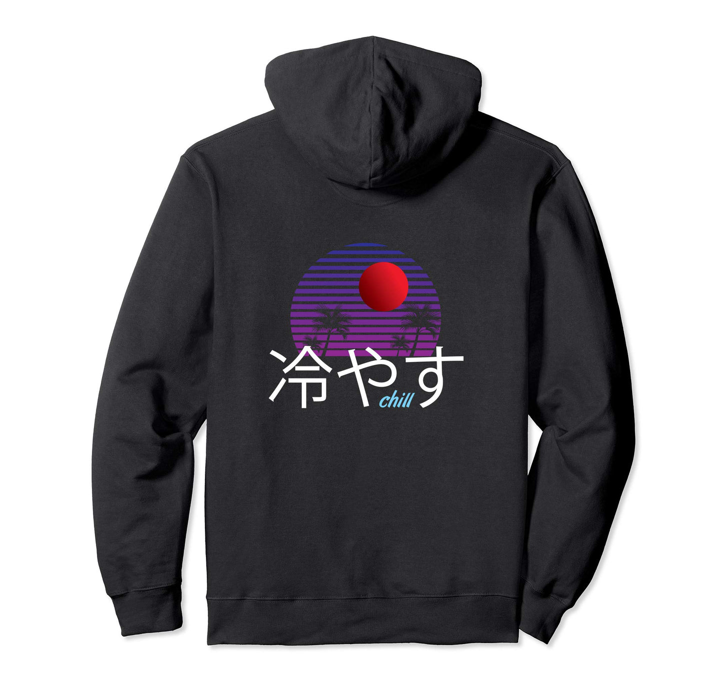 Vaporwave Aesthetic Japanese Katakana Hoodie - Custom Art Print for Adults - T-Shirt, Sweatshirt, Hoodie