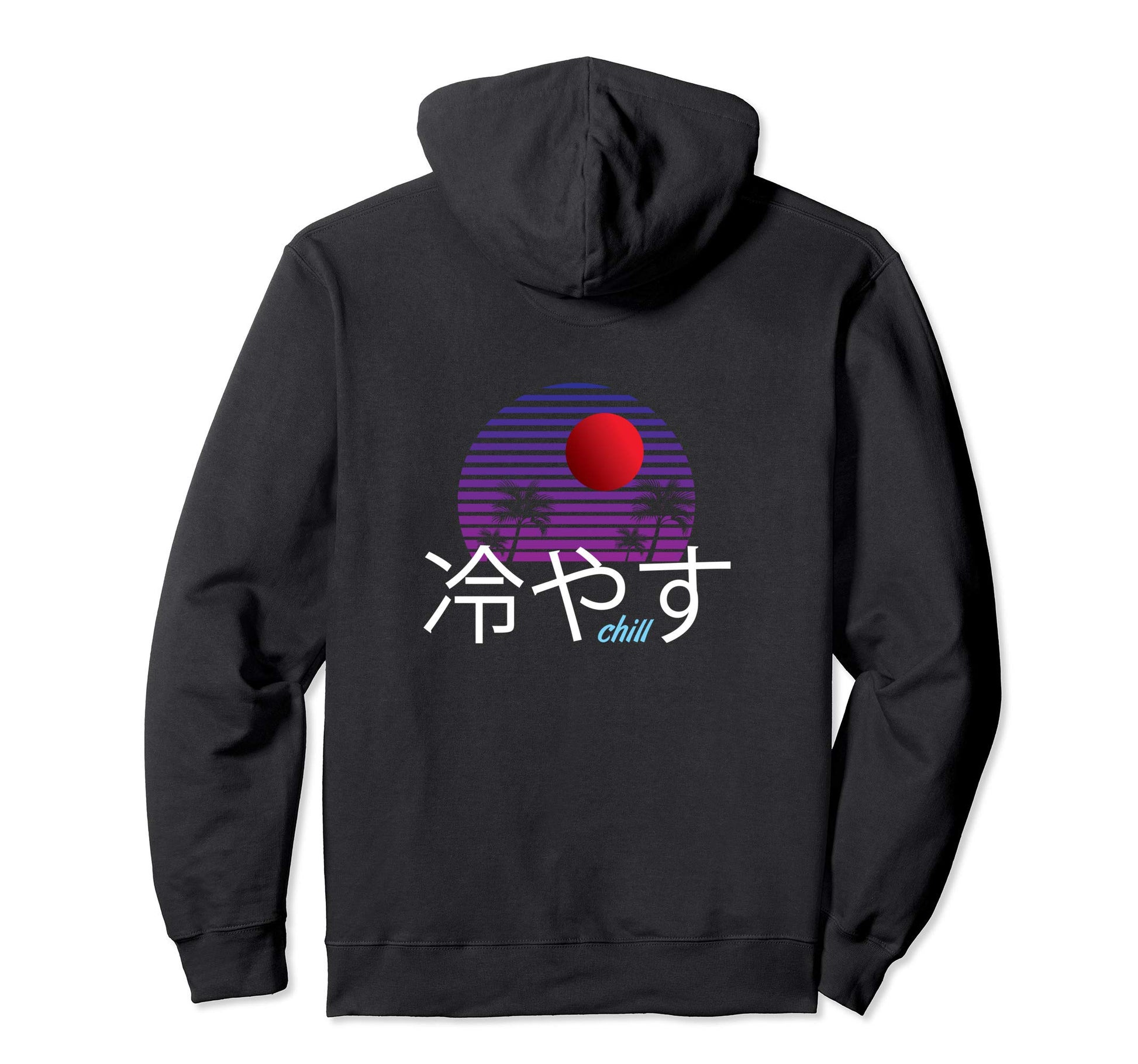 Vaporwave Aesthetic Japanese Katakana Hoodie - Custom Art Print for Adults - T-Shirt, Sweatshirt, Hoodie