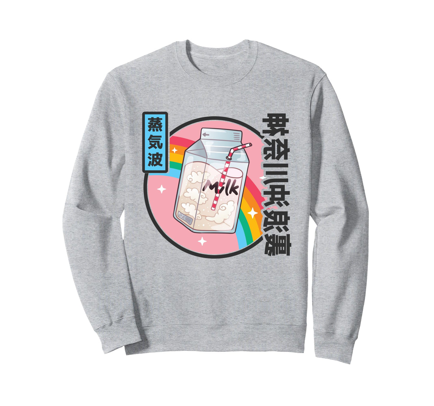 Milk Carton Rainbow Japan Otaku 80S Sweatshirt - Graphic Print Unisex - T-Shirt, Sweatshirt, Hoodie