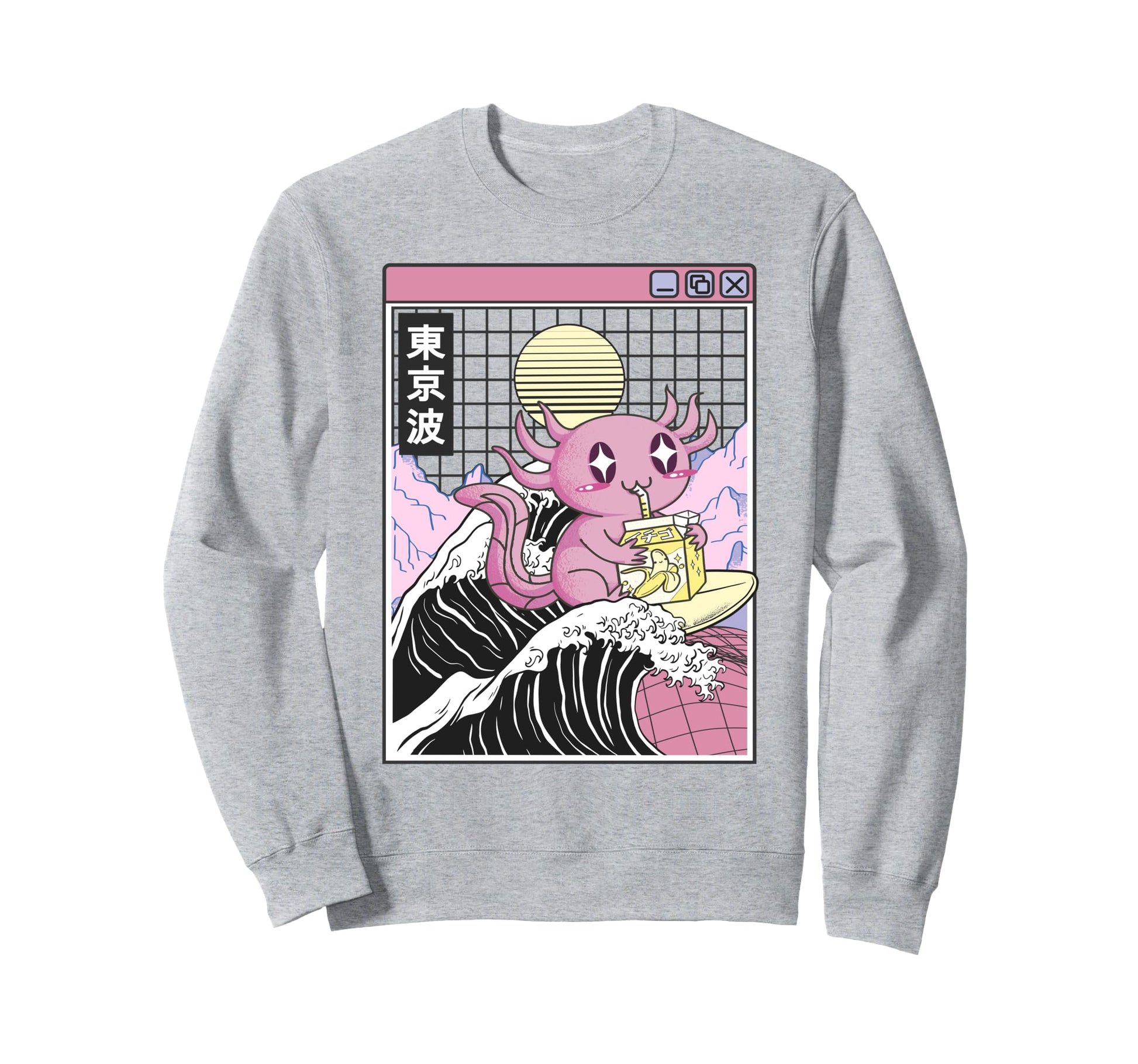 Axolotl Drinking Banana Milk Kanagawa Sweatshirt - Unique Graphic Unisex - T-Shirt, Sweatshirt, Hoodie