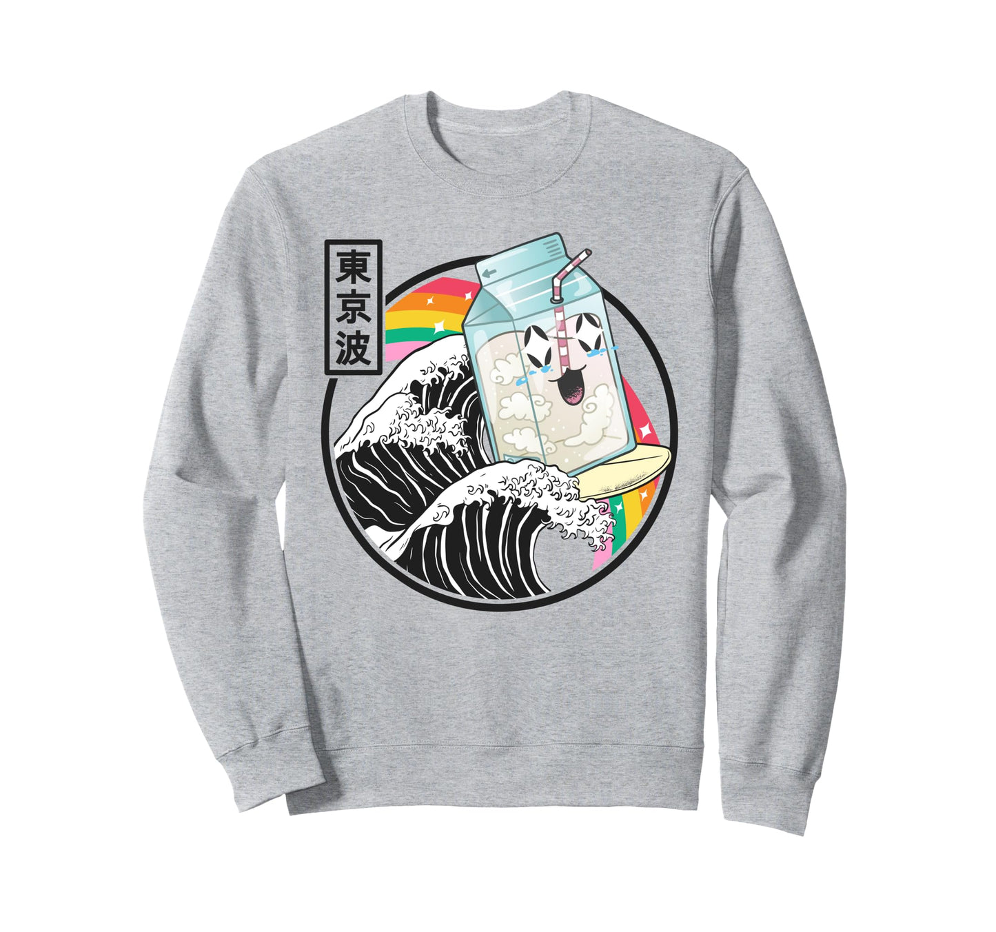 Surfing Milk Carton Kanagawa Wave Sweatshirt - Custom Art Print Unisex - T-Shirt, Sweatshirt, Hoodie