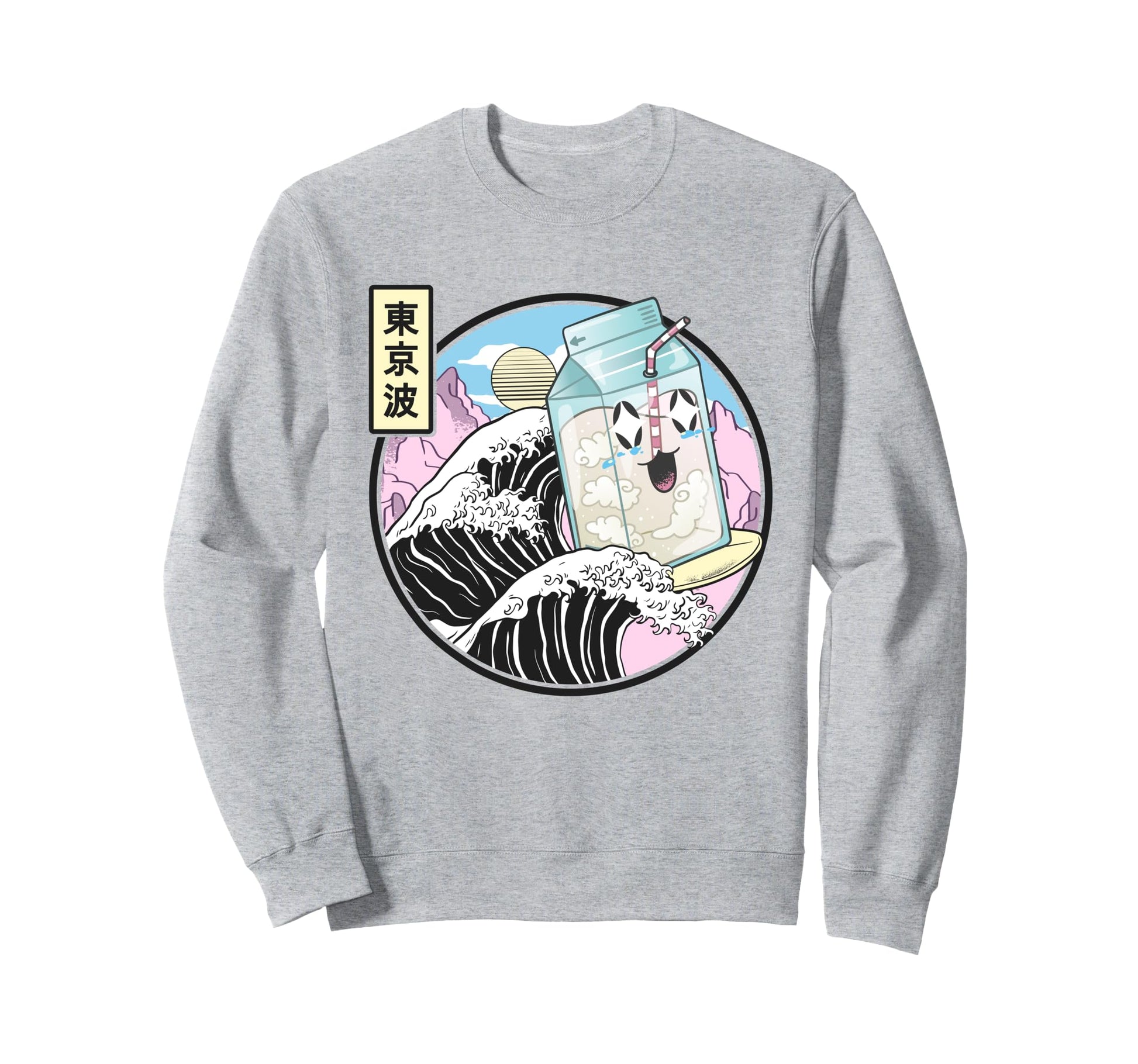 Surfing Milk Carton Kanagawa Wave Sweatshirt - Minimalist Print Unisex - T-Shirt, Sweatshirt, Hoodie