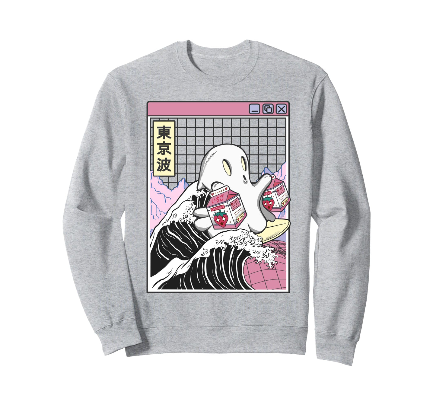 Surfing Ghost Strawberry Milk Sweatshirt - Casual Everyday Wear for Adults - T-Shirt, Sweatshirt, Hoodie