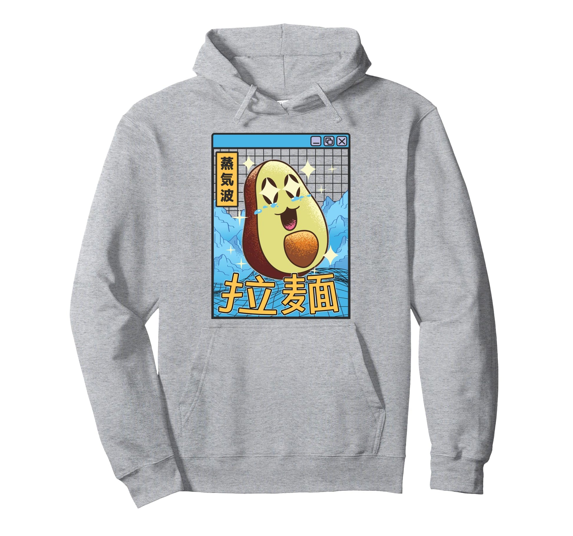 Avocado Kawaii Vaporwave Aesthetic Hoodie - Unique Graphic for Adults - T-Shirt, Sweatshirt, Hoodie
