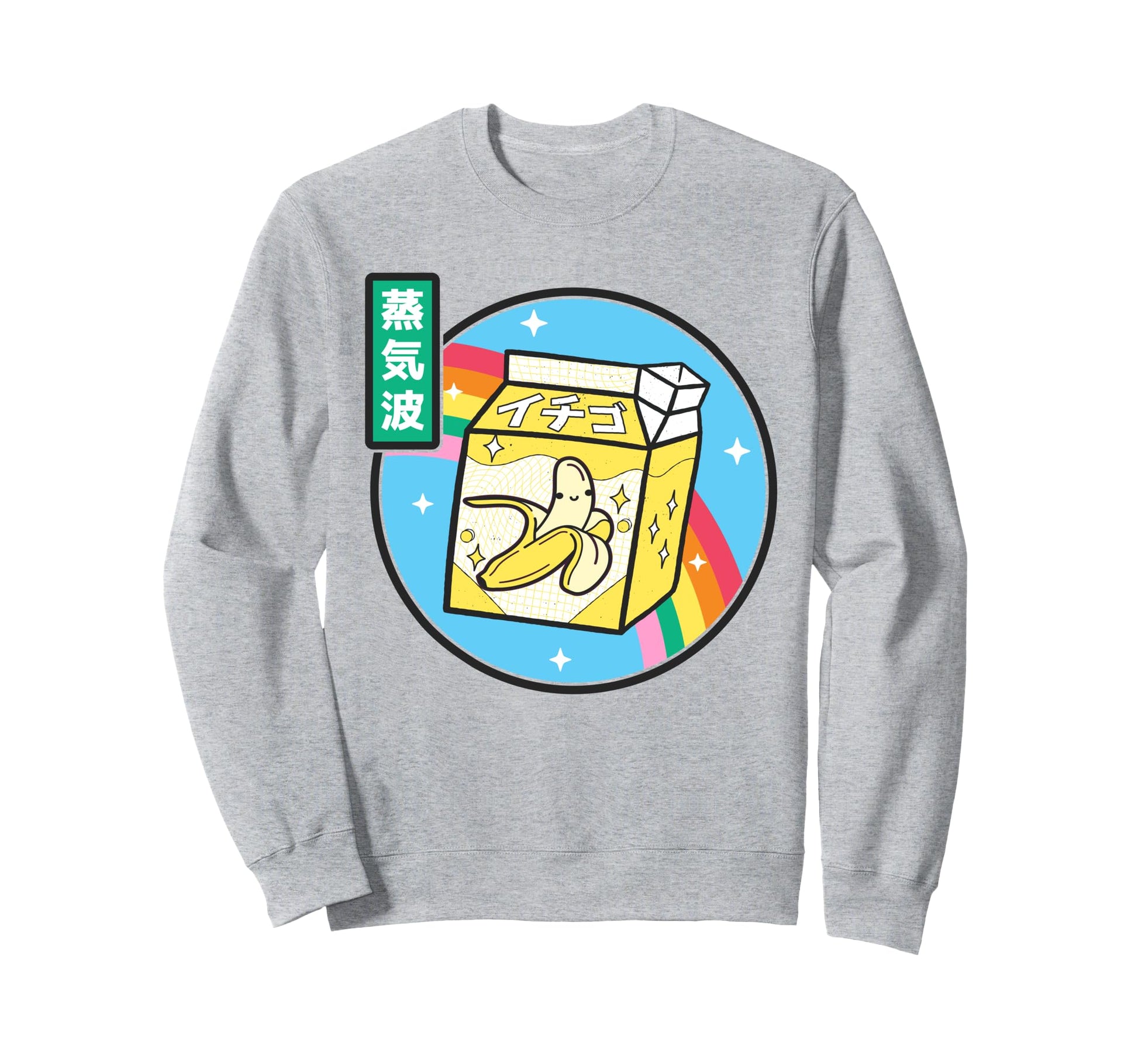 Banana Milk Carton Rainbow Japan Sweatshirt - Aesthetic Graphic Men Women - T-Shirt, Sweatshirt, Hoodie