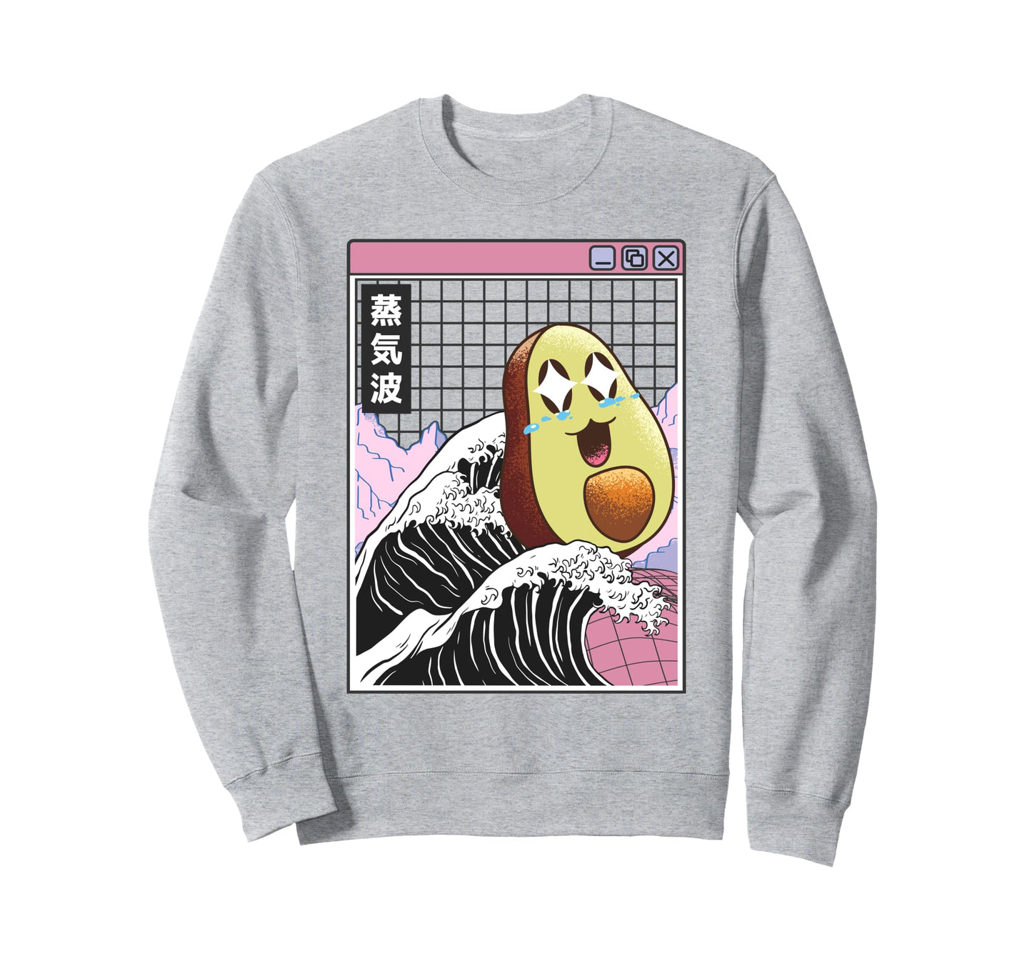 Happy Avocado Kanagawa Wave Digital Sweatshirt - Unique Graphic Men Women - T-Shirt, Sweatshirt, Hoodie